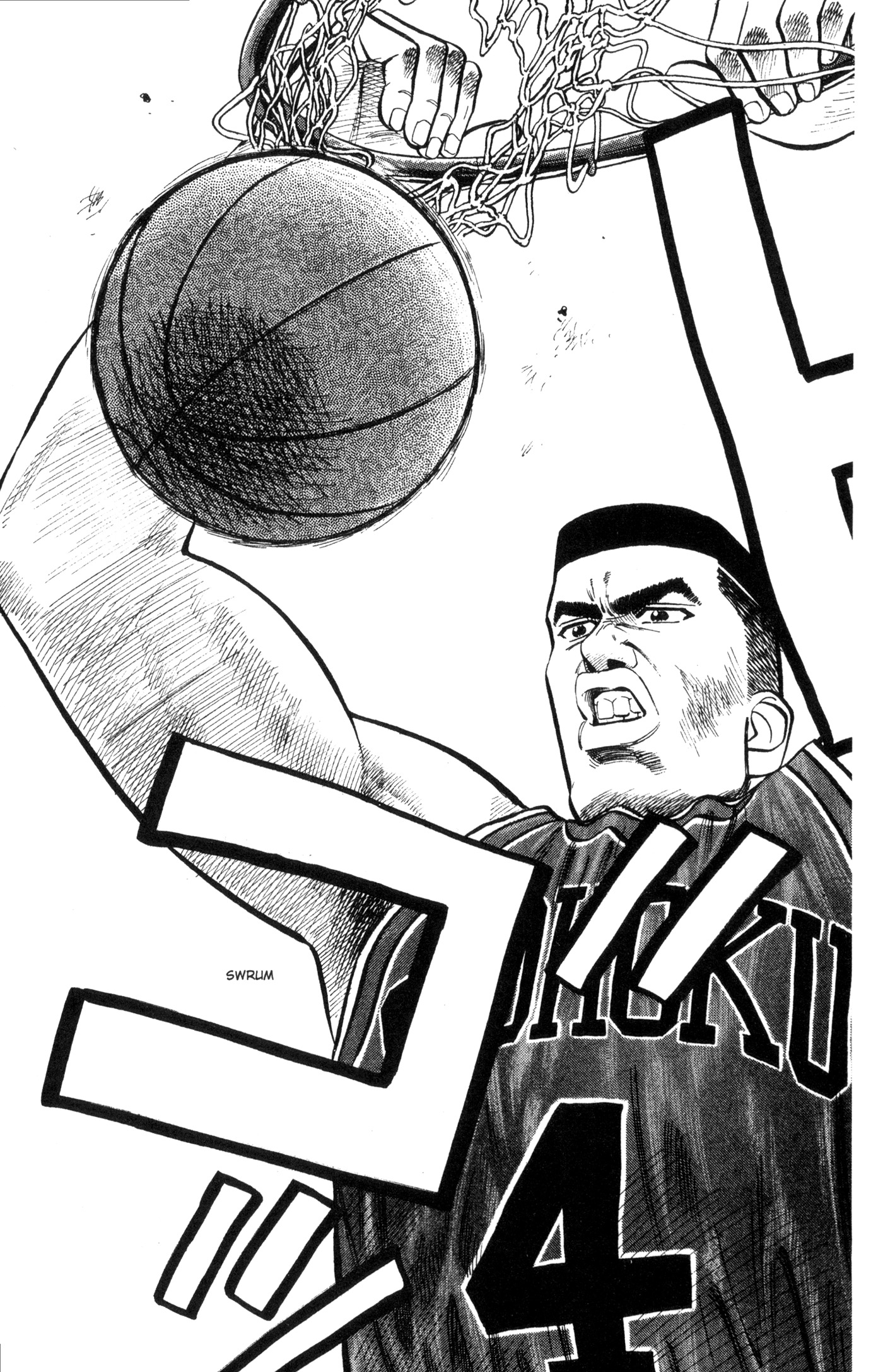 Read Slam Dunk IT Manga Online