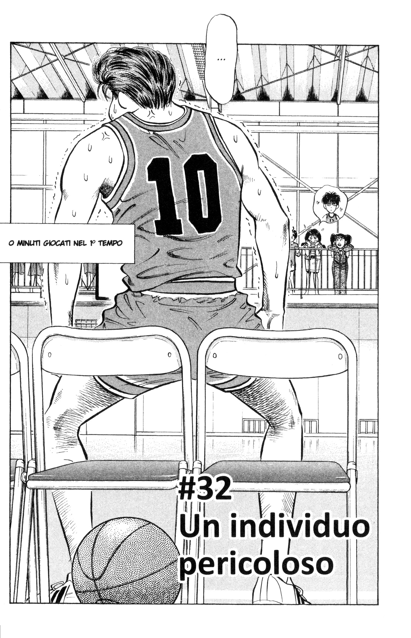Read Slam Dunk IT Manga Online