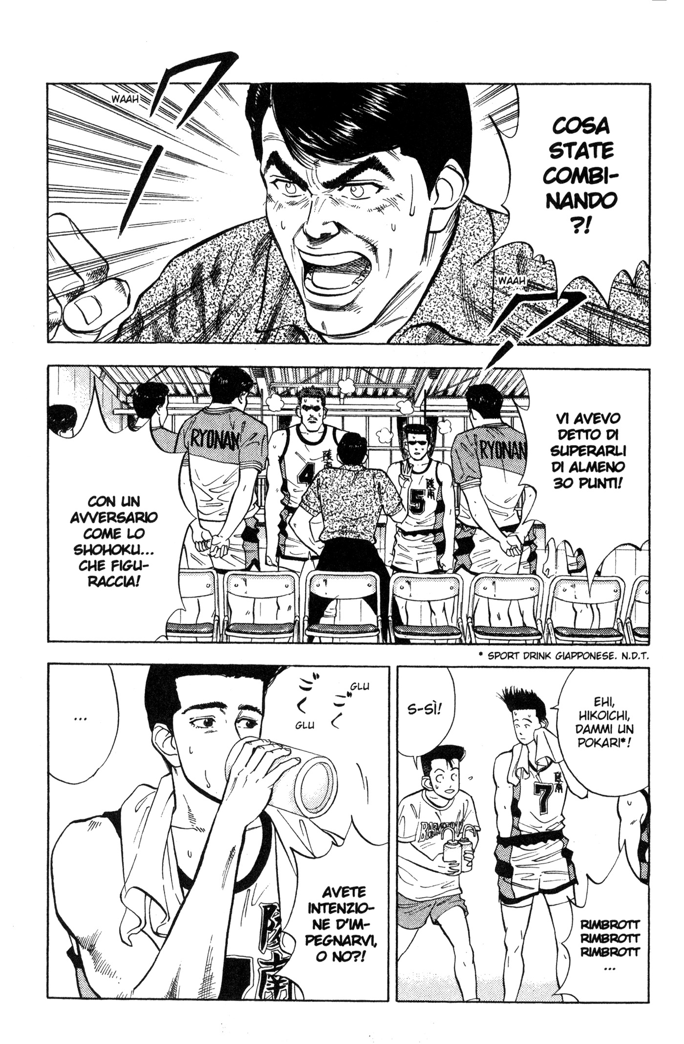 Read Slam Dunk IT Manga Online