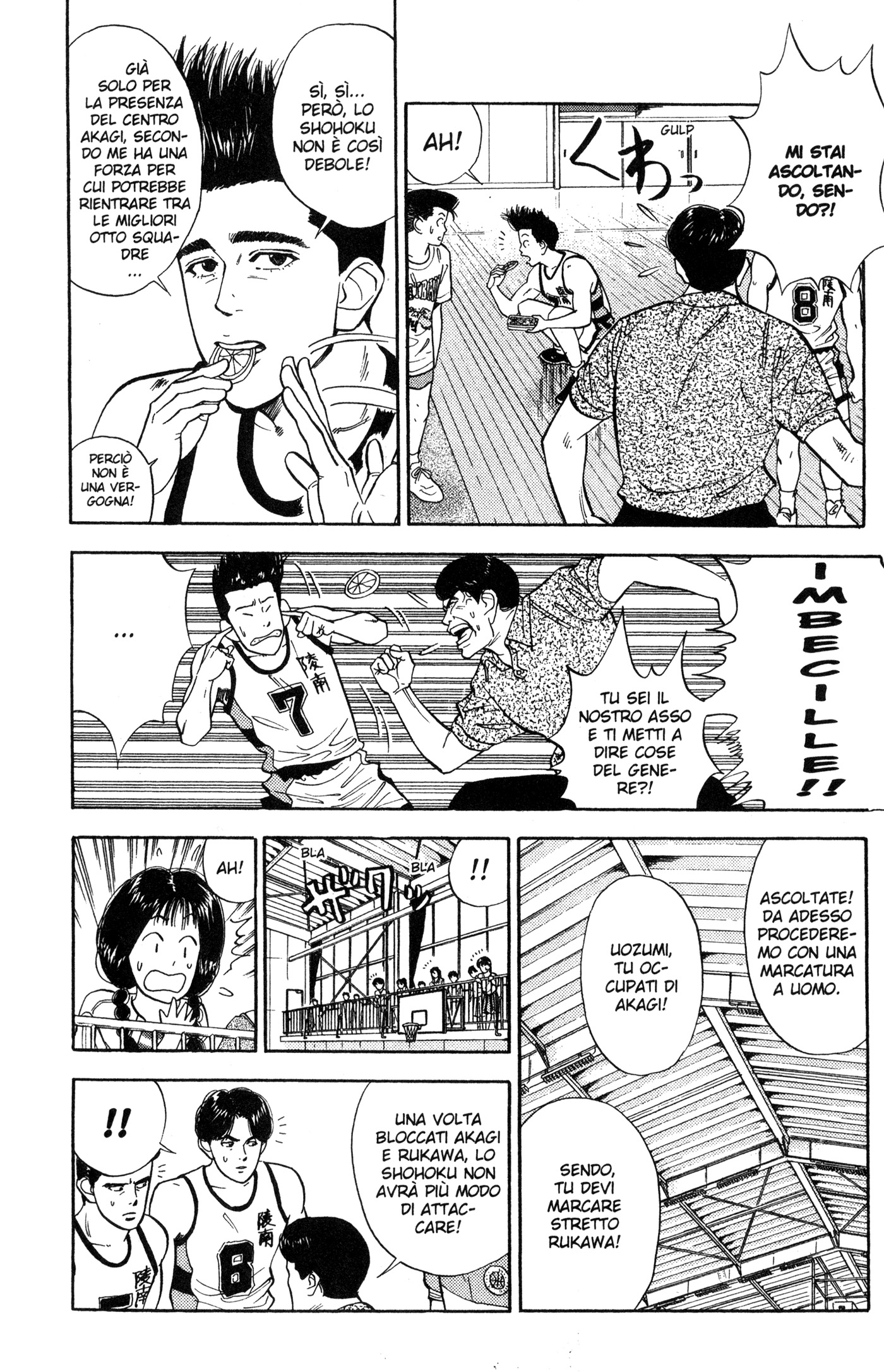 Read Slam Dunk IT Manga Online