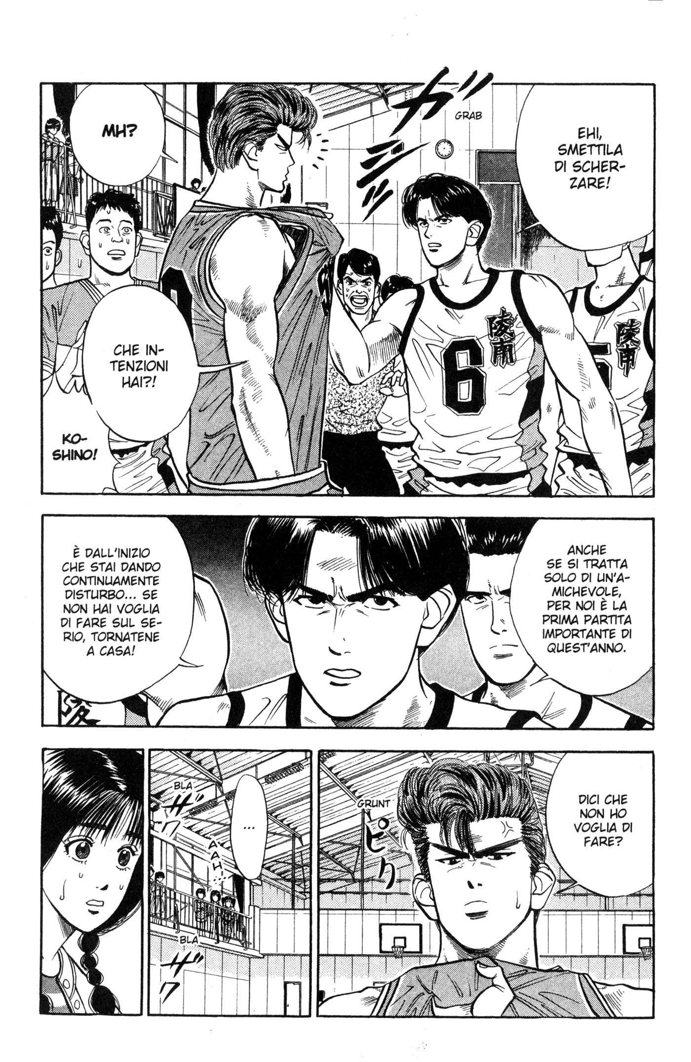 Read Slam Dunk IT Manga Online