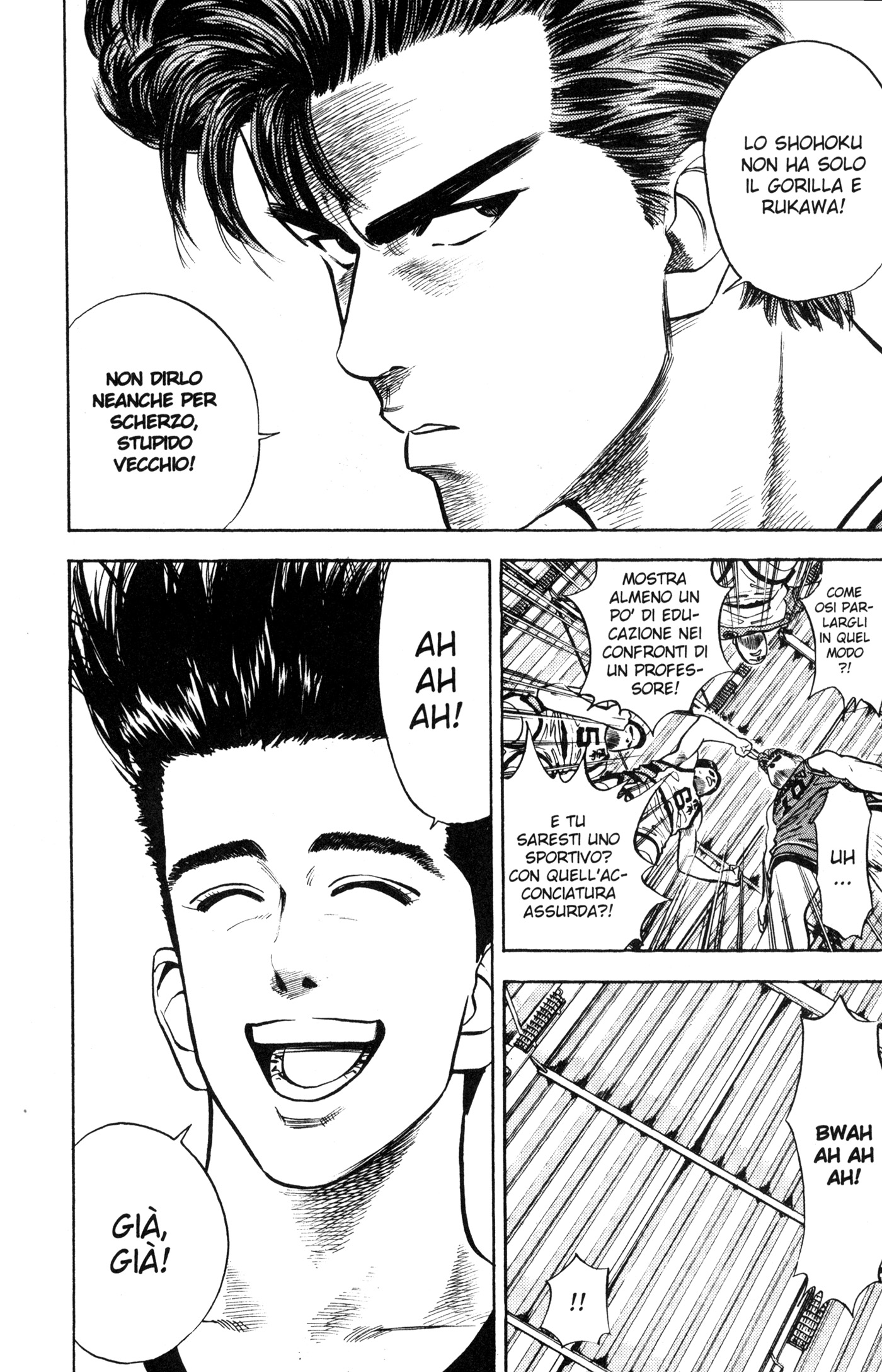 Read Slam Dunk IT Manga Online