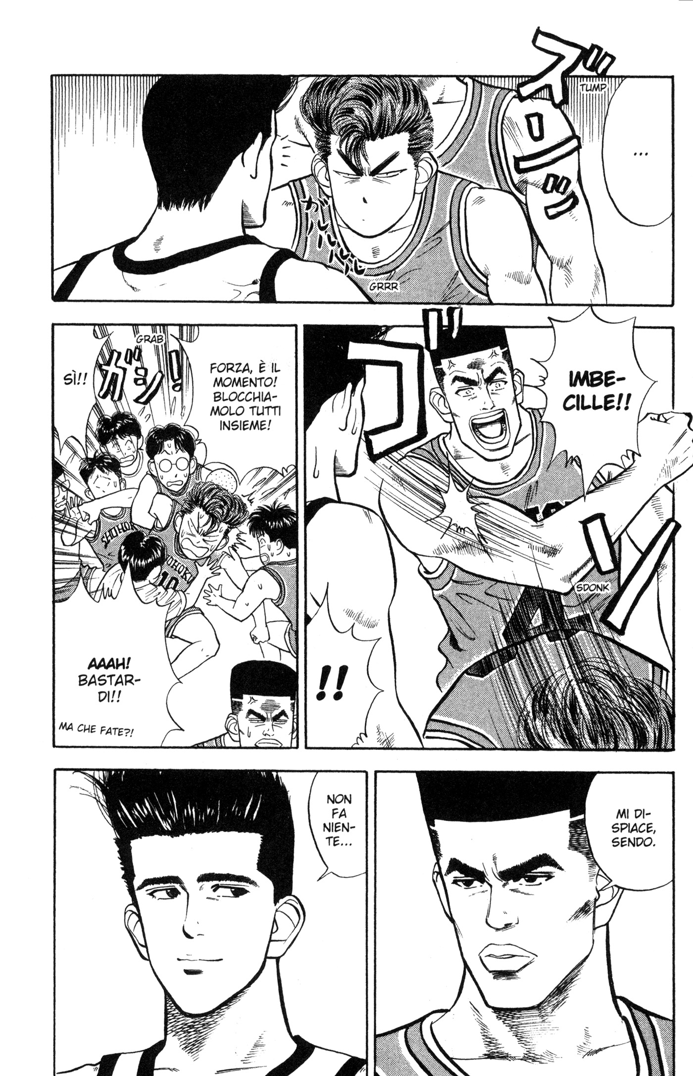 Read Slam Dunk IT Manga Online