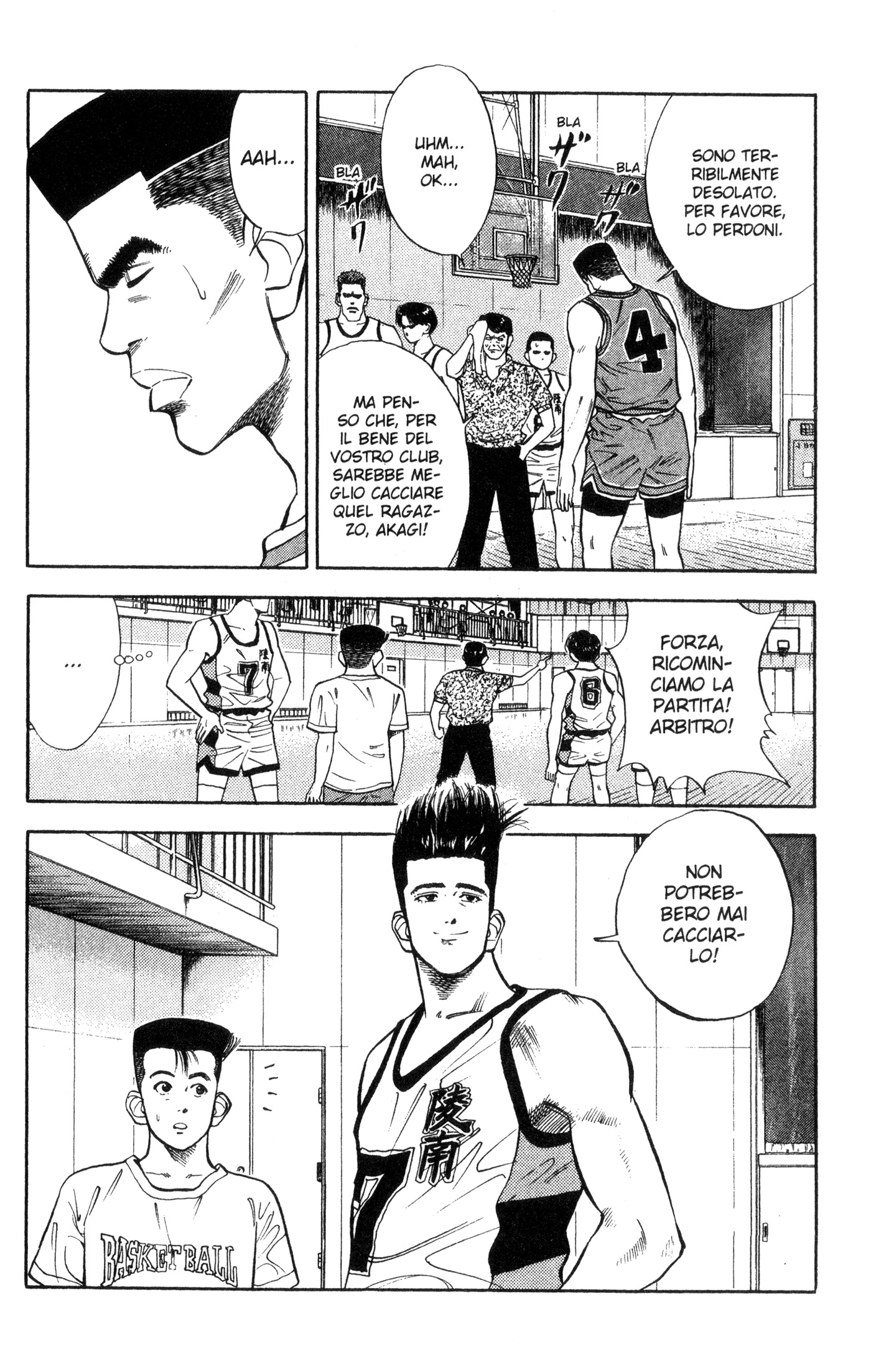 Read Slam Dunk IT Manga Online