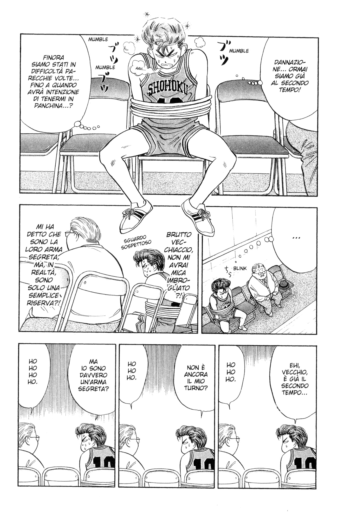 Read Slam Dunk IT Manga Online