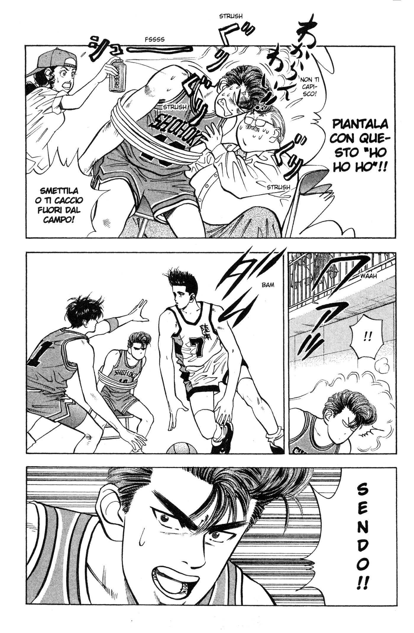 Read Slam Dunk IT Manga Online
