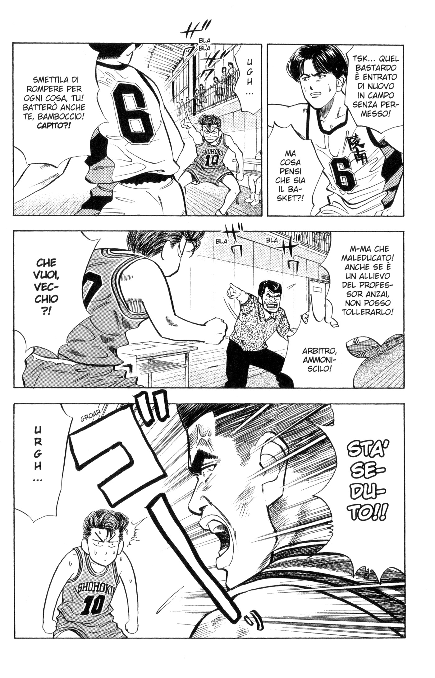 Read Slam Dunk IT Manga Online