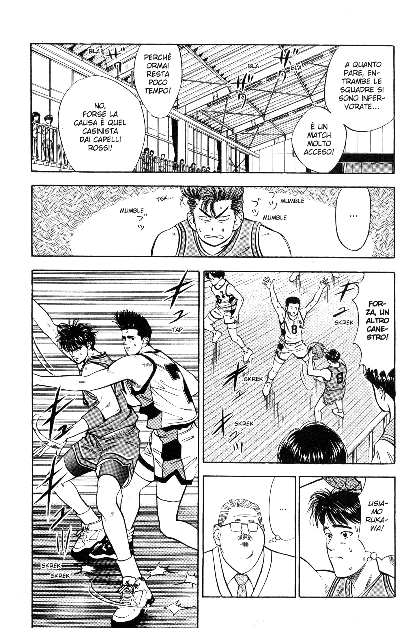 Read Slam Dunk IT Manga Online