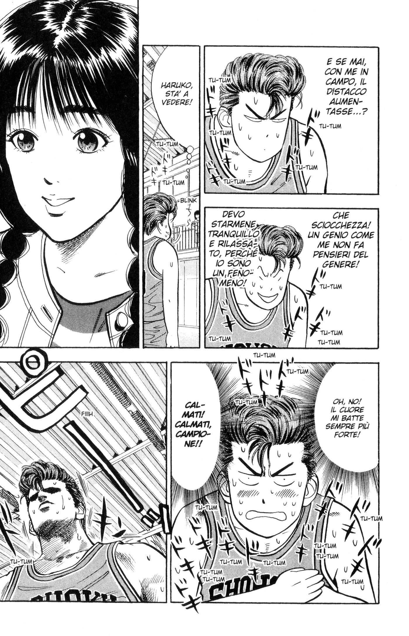 Read Slam Dunk IT Manga Online