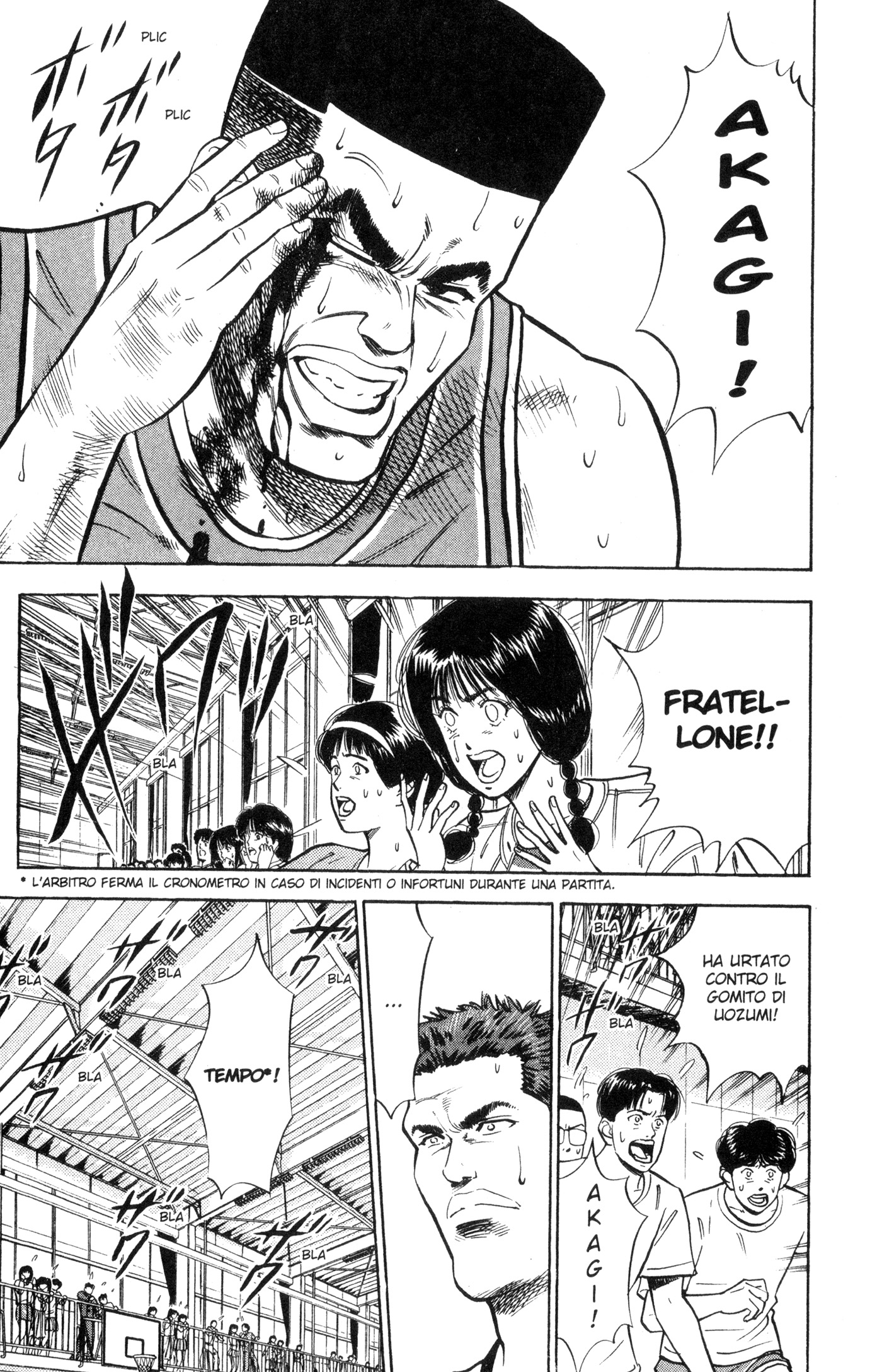 Read Slam Dunk IT Manga Online