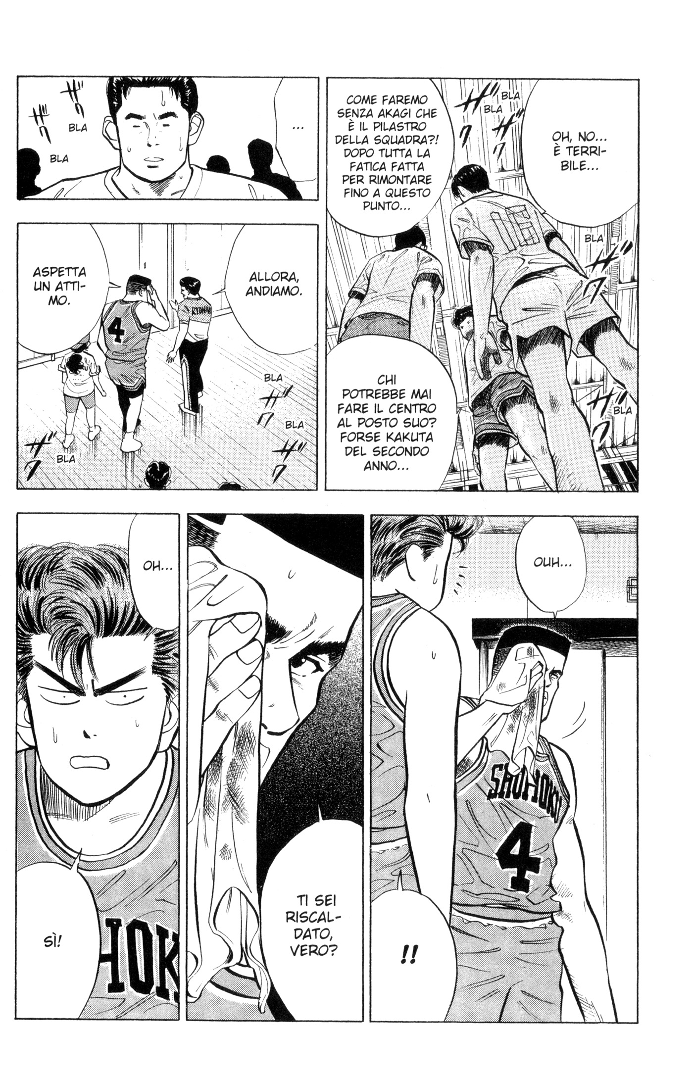 Read Slam Dunk IT Manga Online