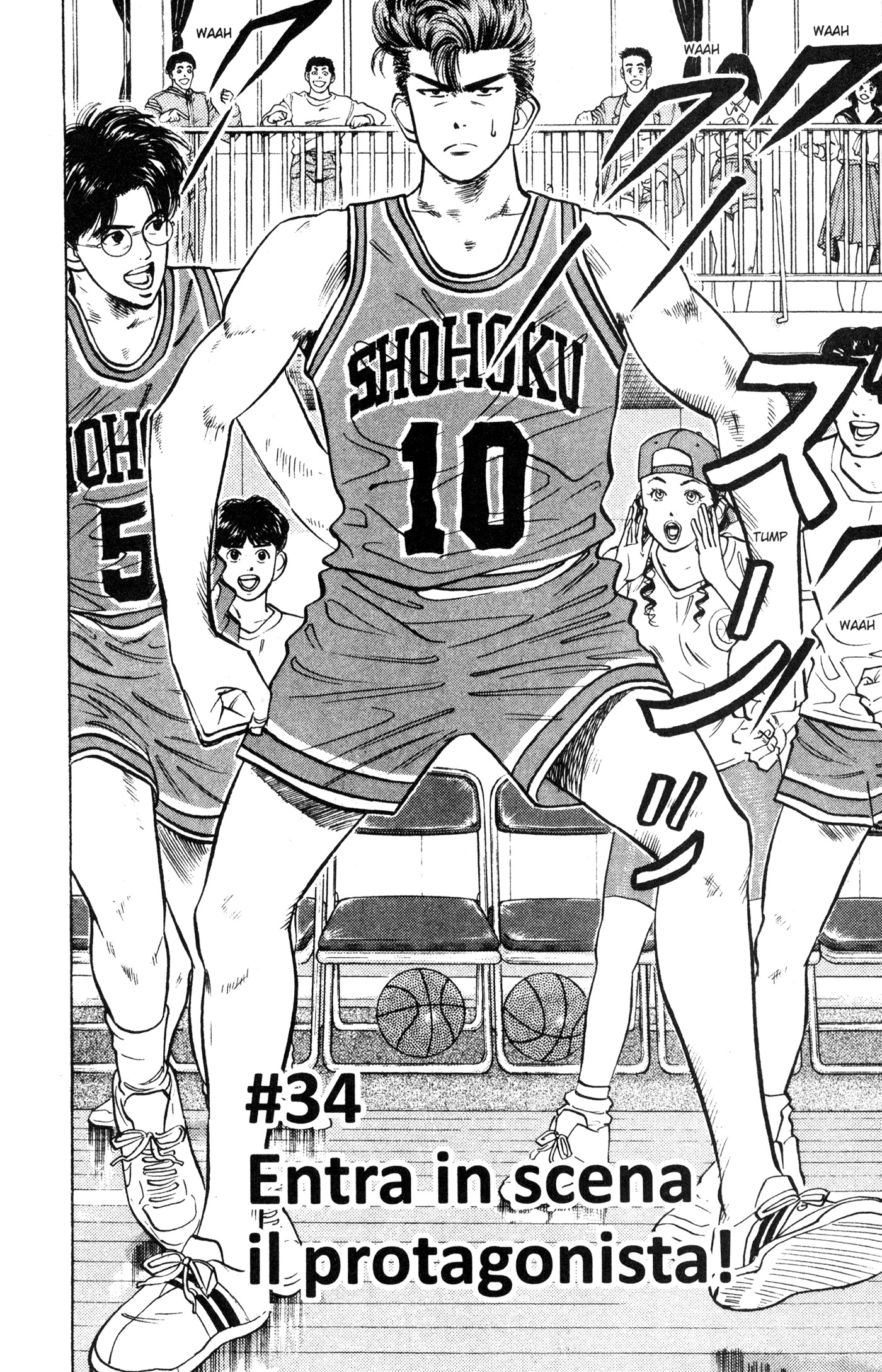 Read Slam Dunk IT Manga Online