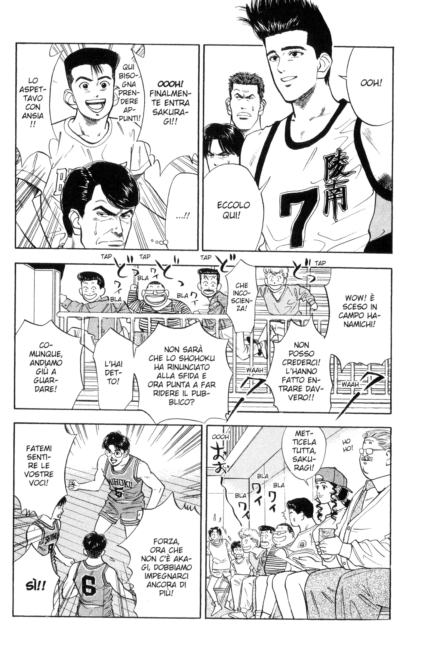 Read Slam Dunk IT Manga Online
