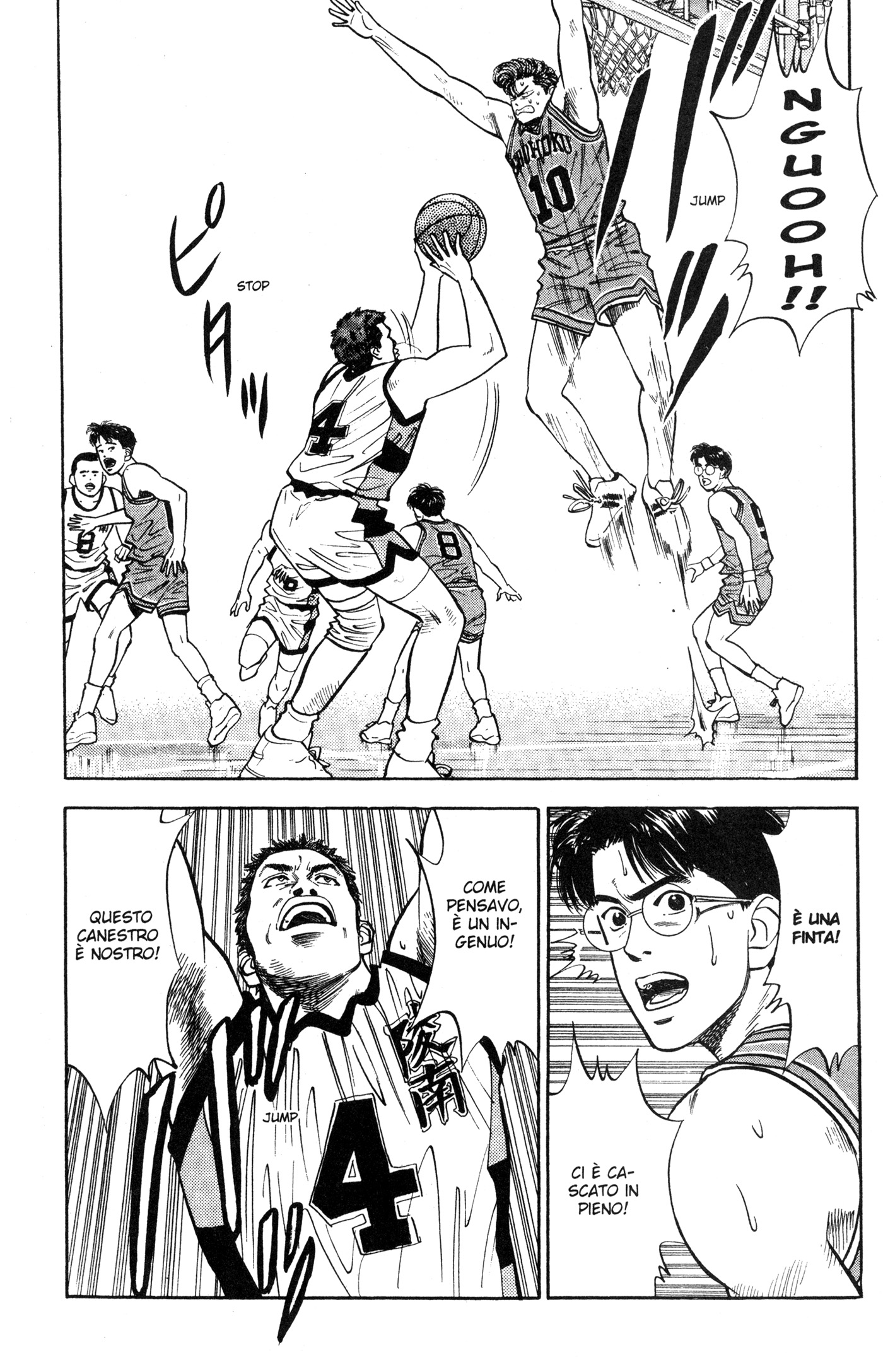 Read Slam Dunk IT Manga Online