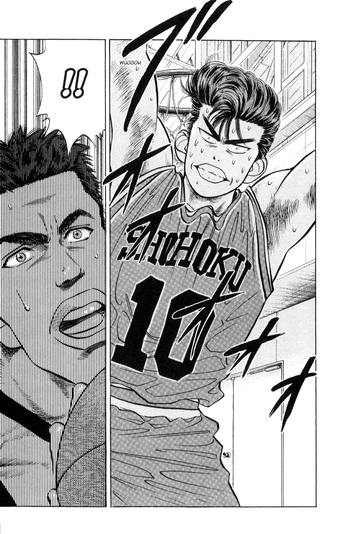 Read Slam Dunk IT Manga Online