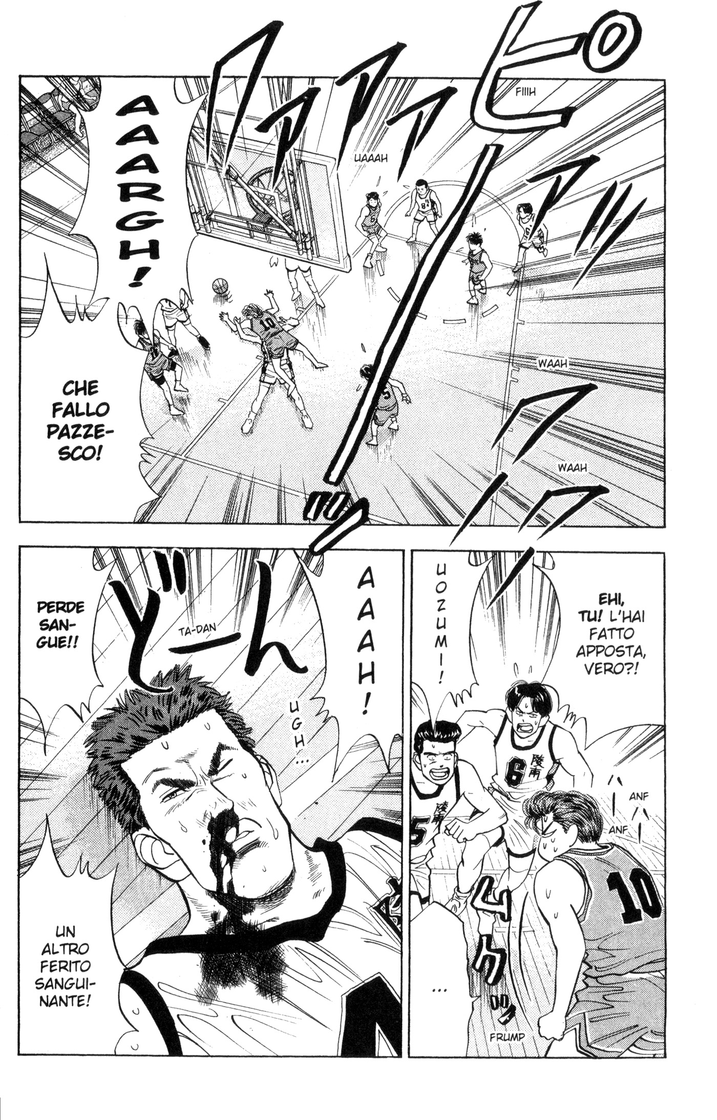 Read Slam Dunk IT Manga Online