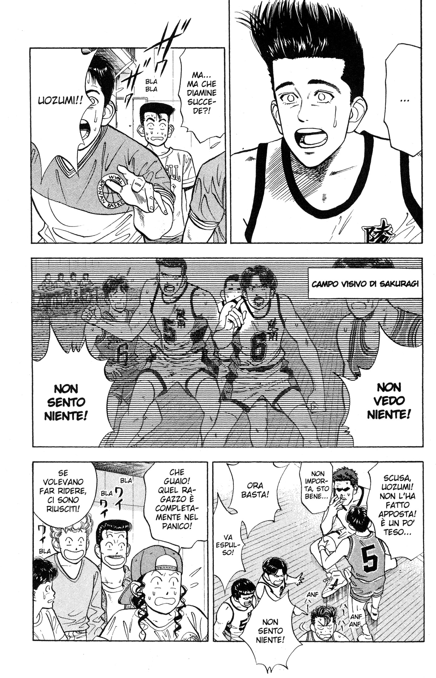 Read Slam Dunk IT Manga Online