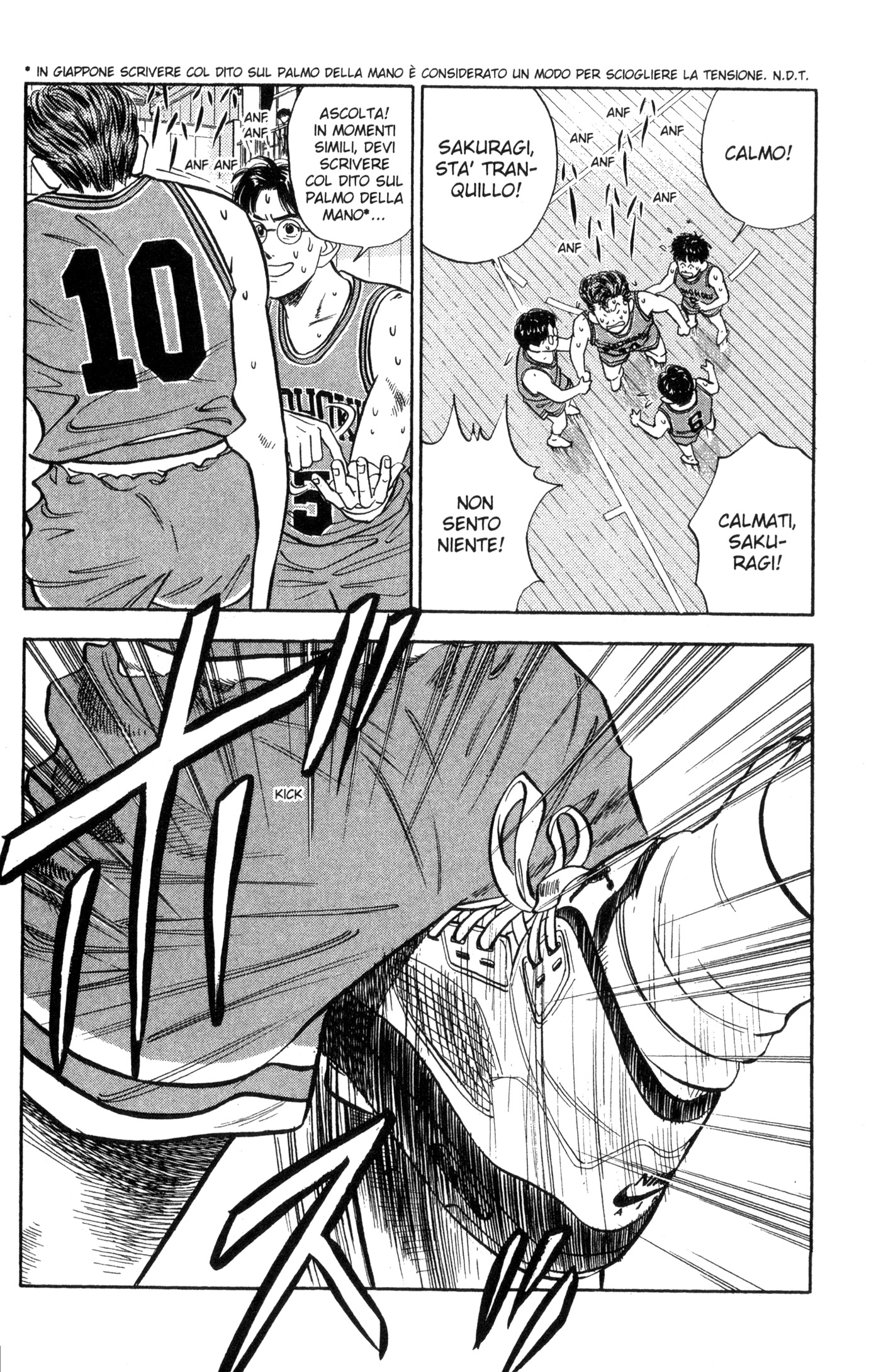 Read Slam Dunk IT Manga Online