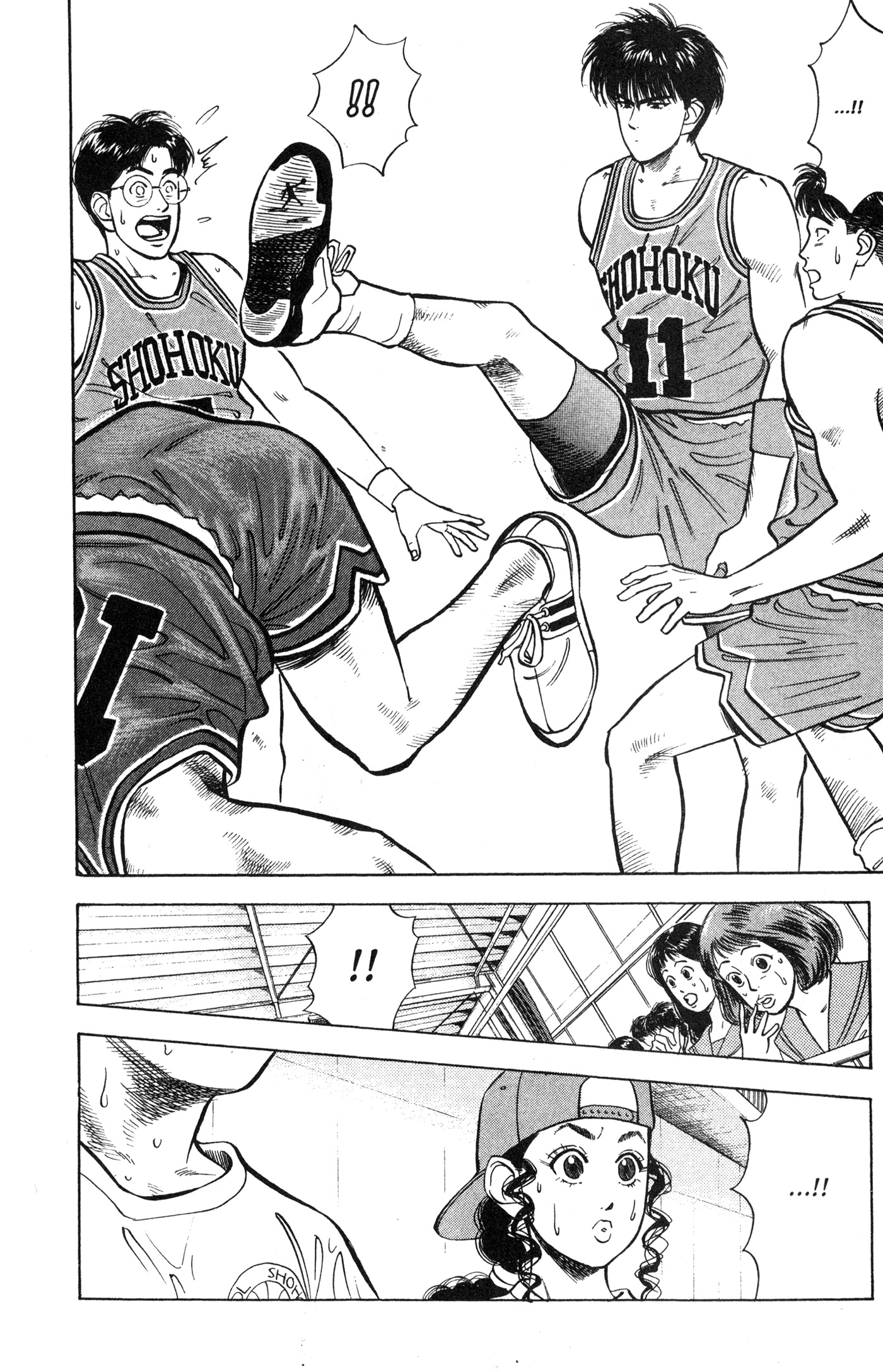 Read Slam Dunk IT Manga Online