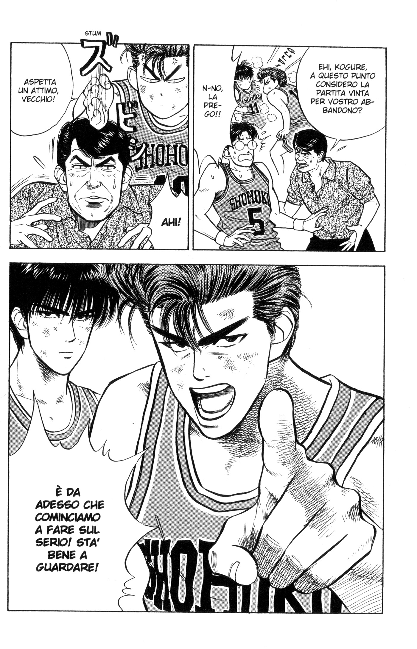Read Slam Dunk IT Manga Online