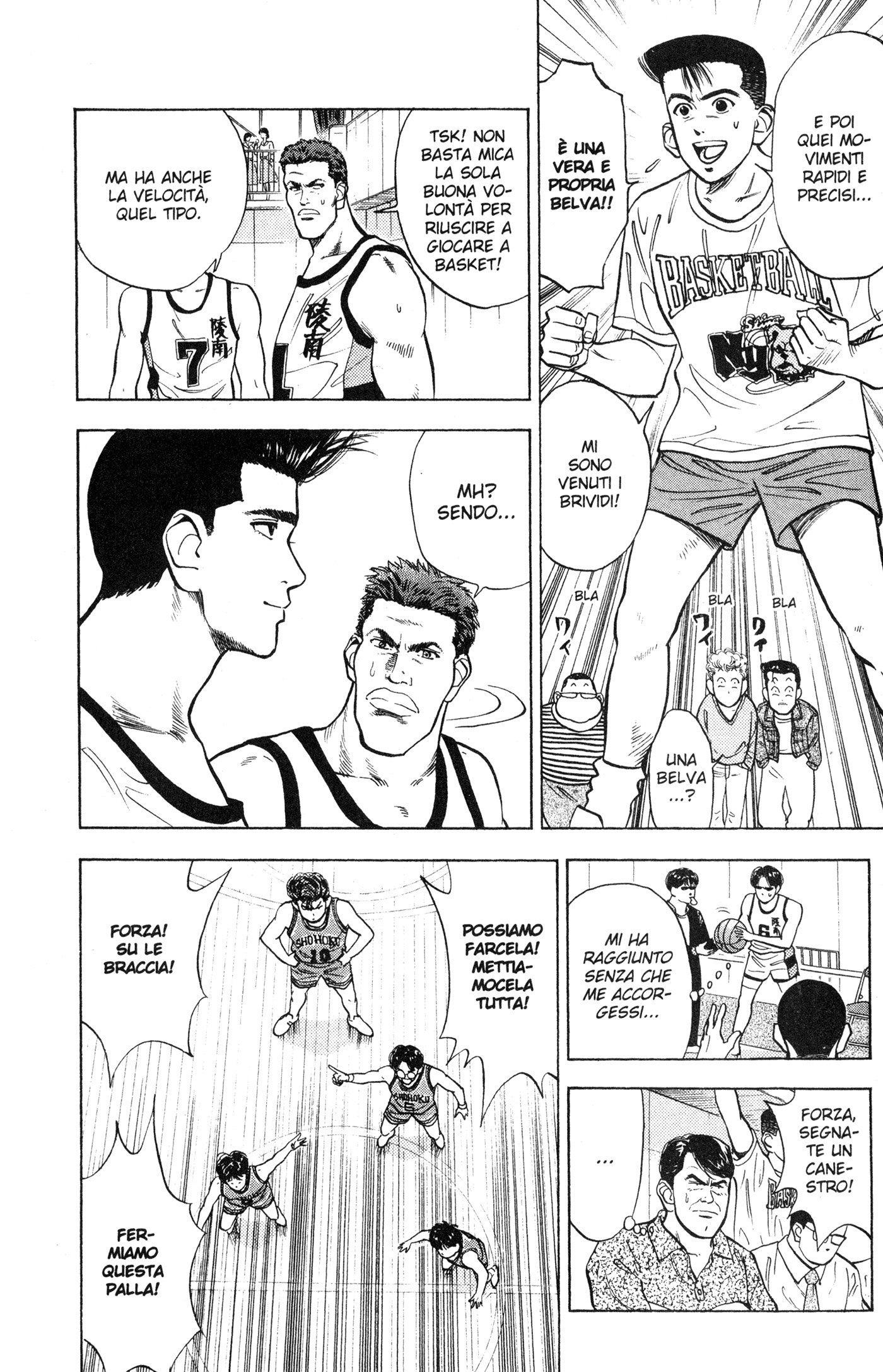 Read Slam Dunk IT Manga Online