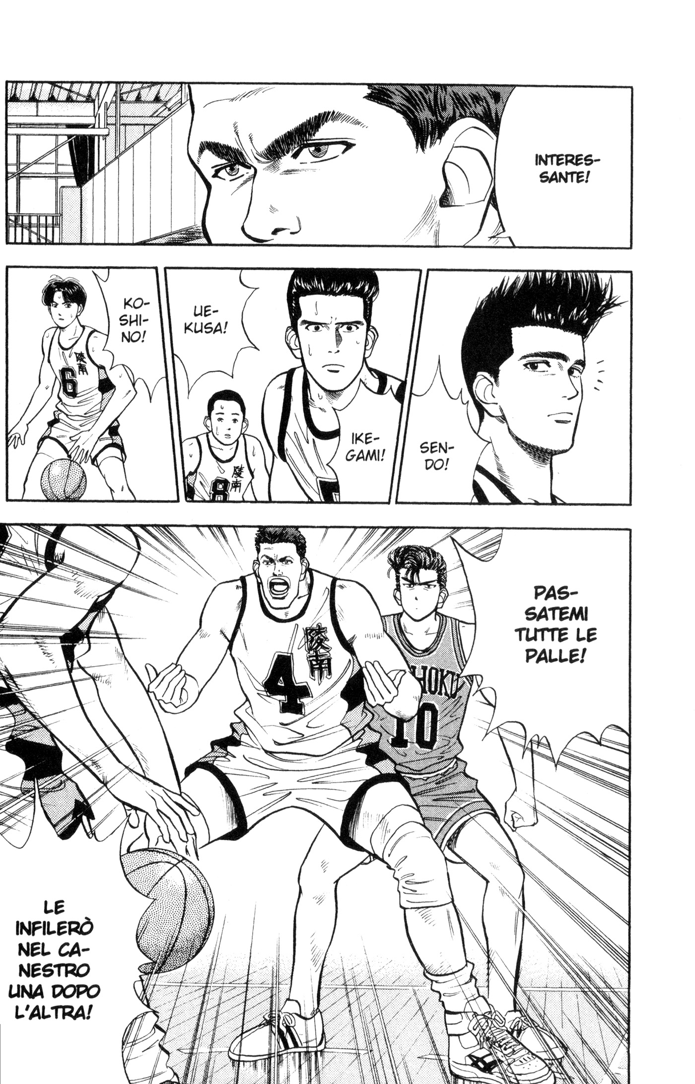 Read Slam Dunk IT Manga Online
