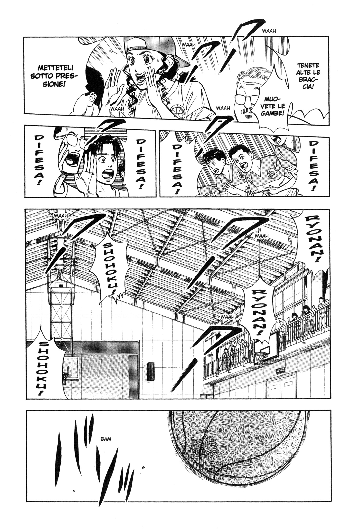 Read Slam Dunk IT Manga Online