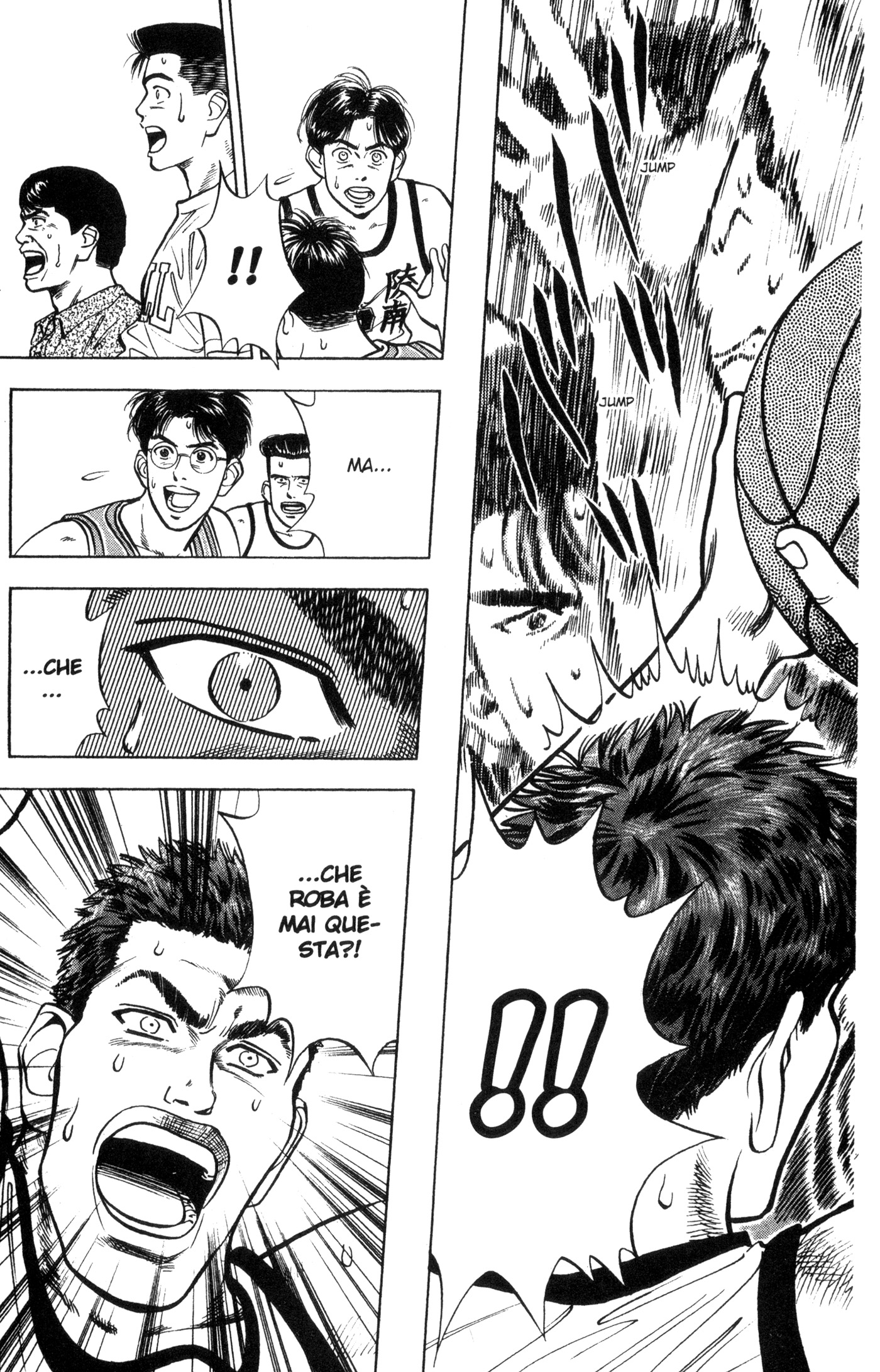 Read Slam Dunk IT Manga Online