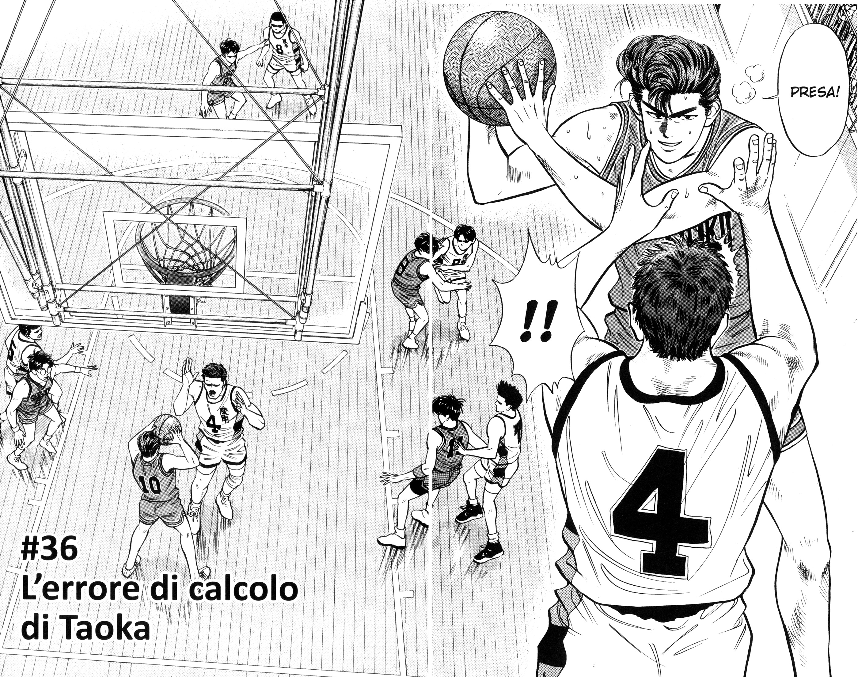 Read Slam Dunk IT Manga Online
