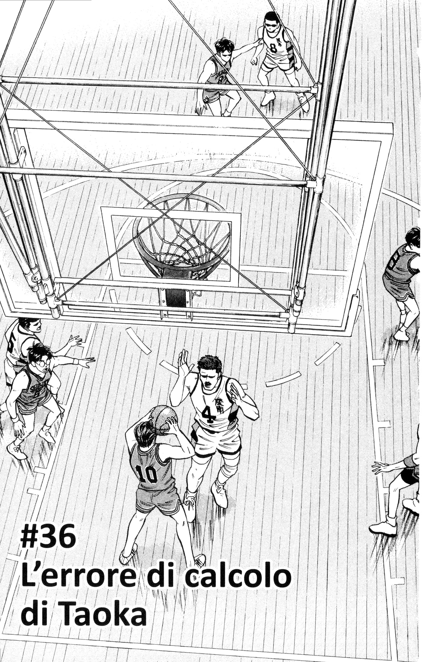 Read Slam Dunk IT Manga Online