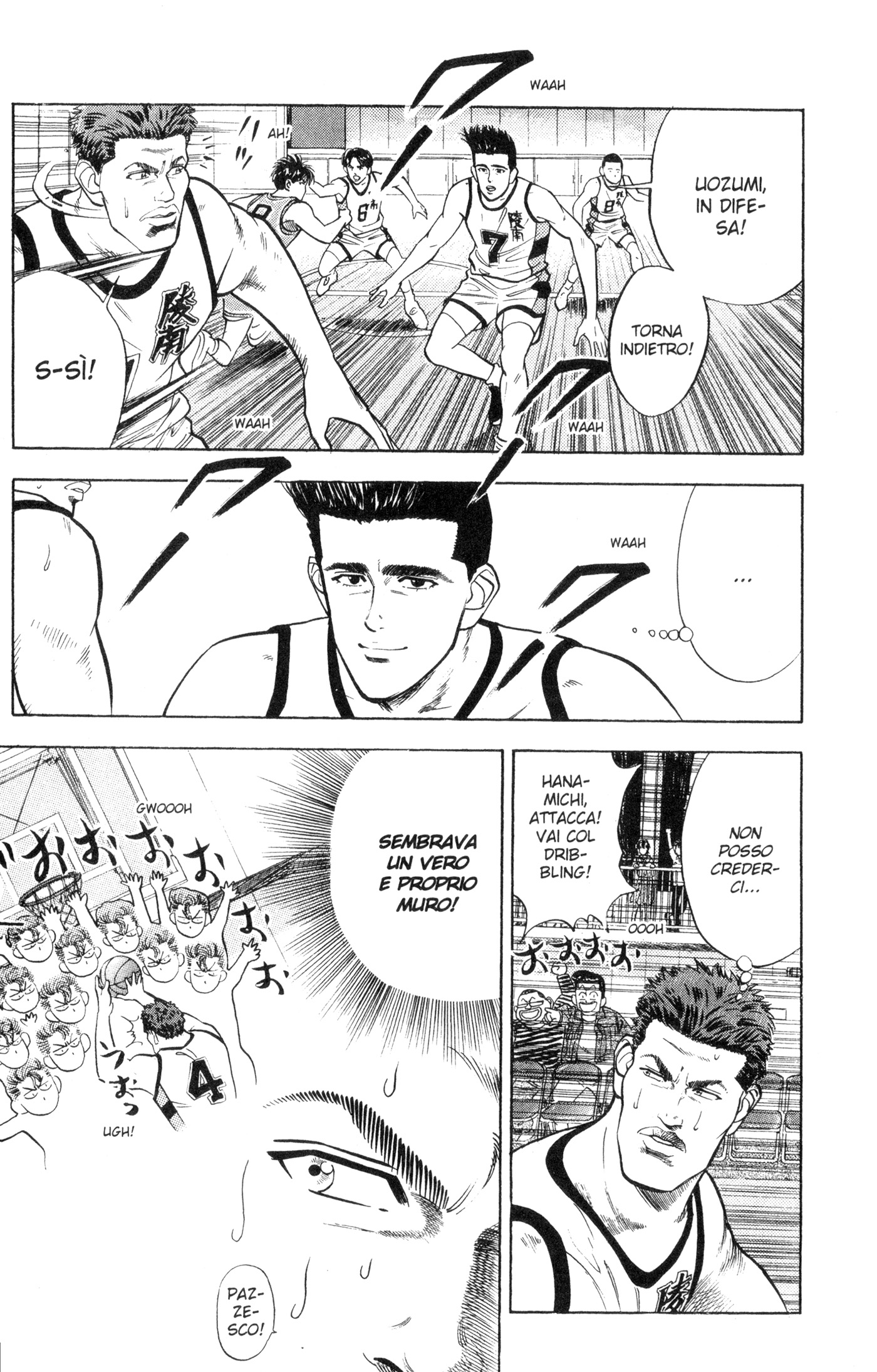 Read Slam Dunk IT Manga Online