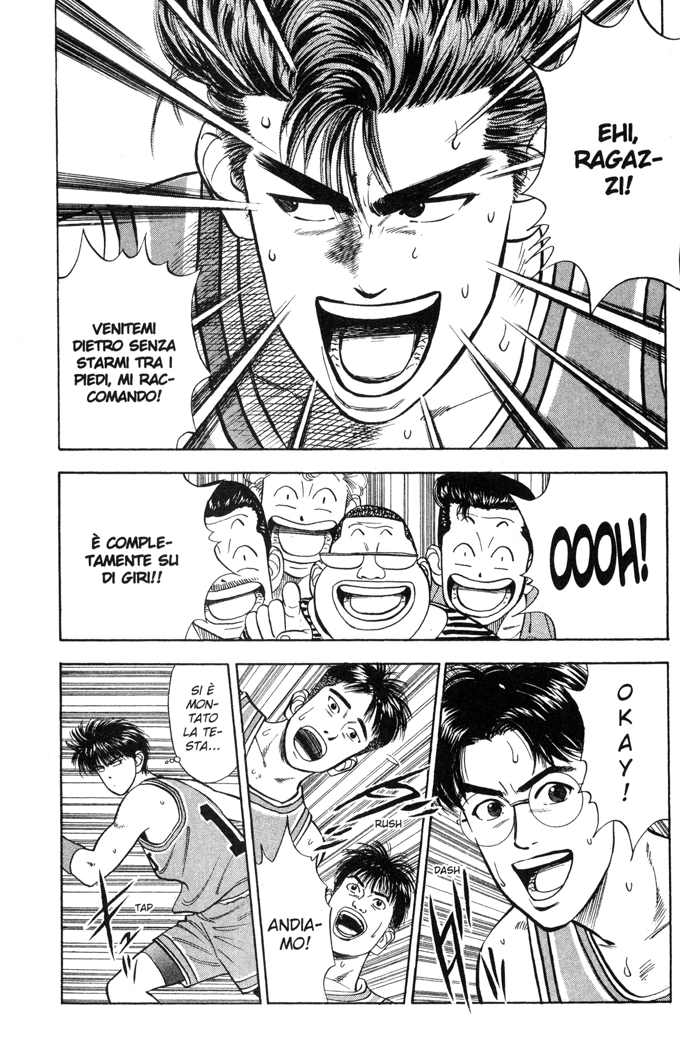 Read Slam Dunk IT Manga Online