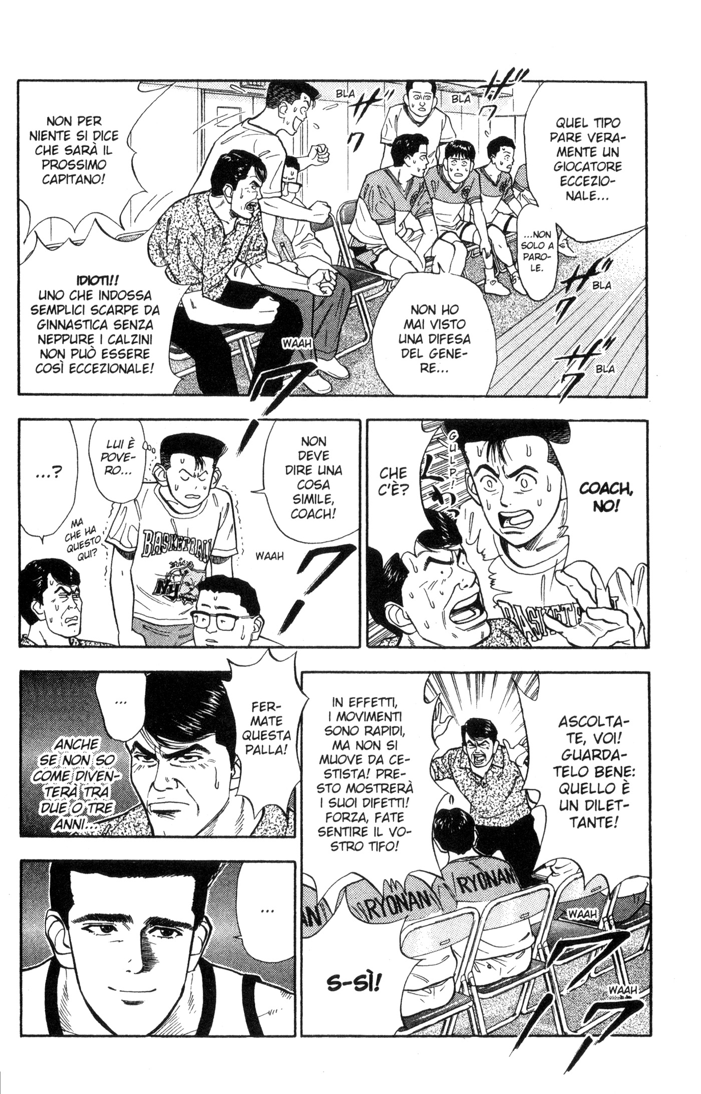 Read Slam Dunk IT Manga Online