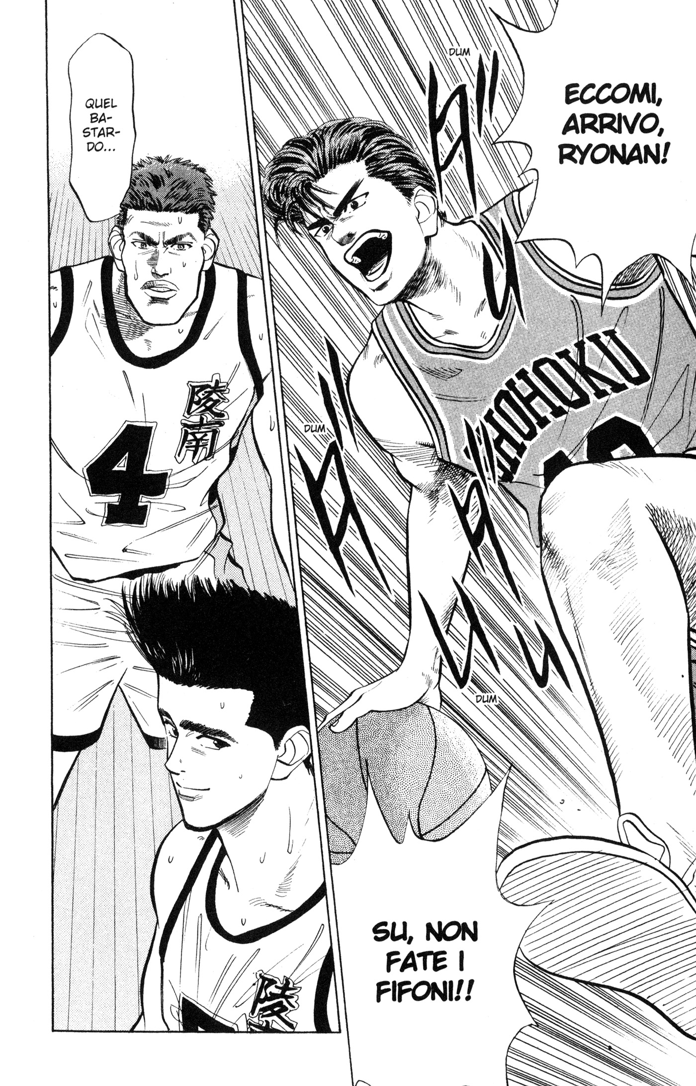 Read Slam Dunk IT Manga Online