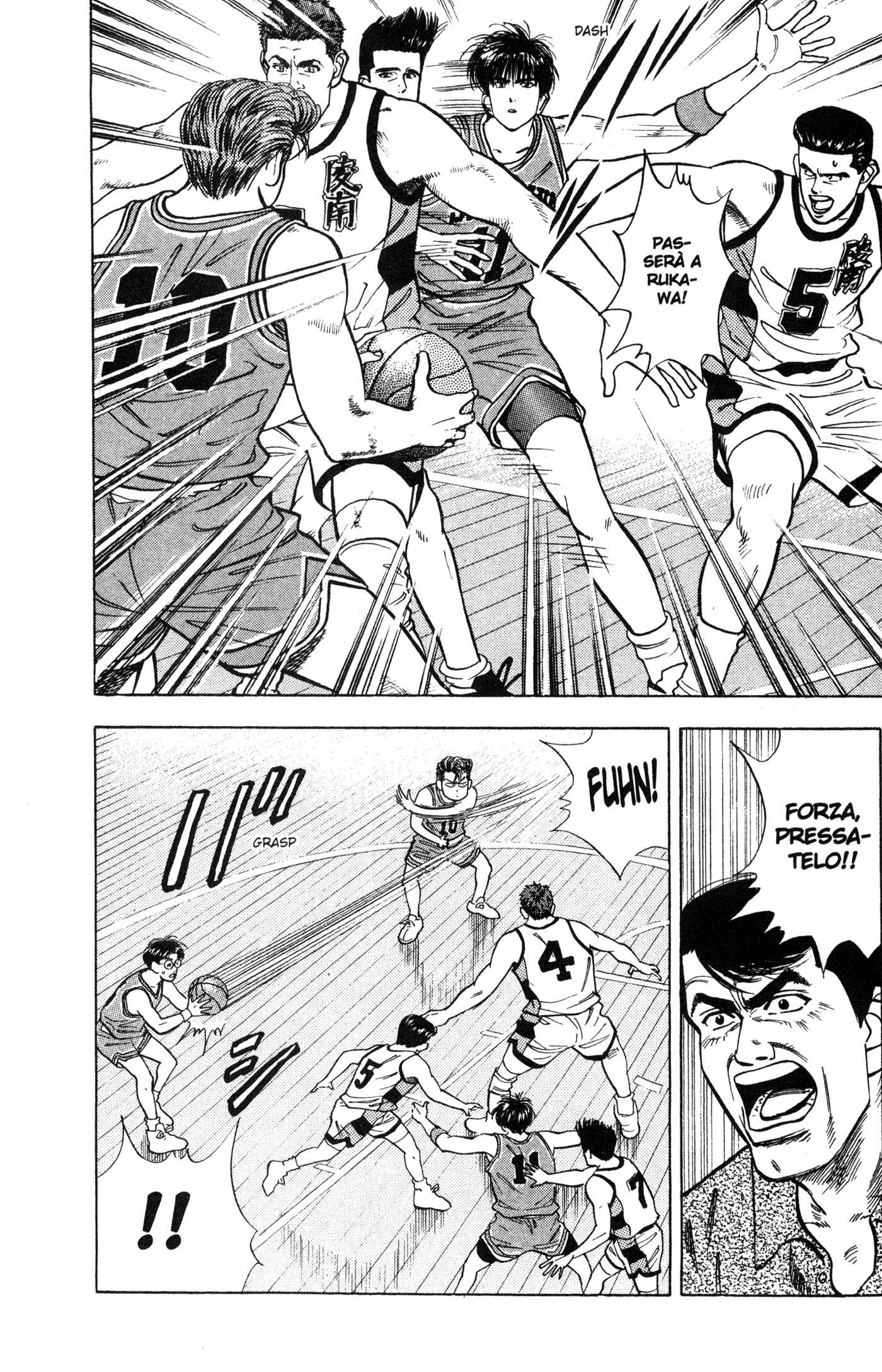 Read Slam Dunk IT Manga Online