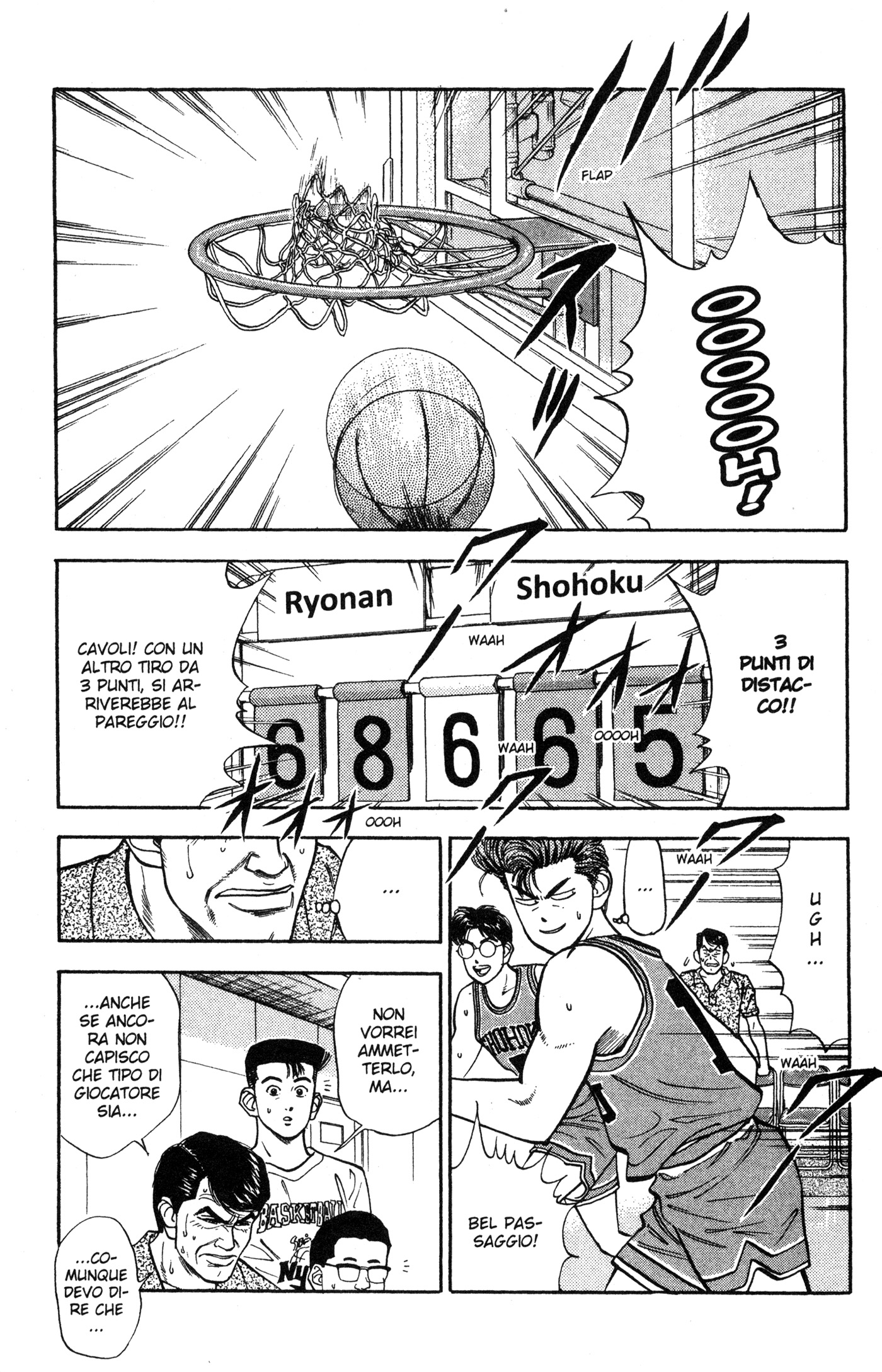 Read Slam Dunk IT Manga Online