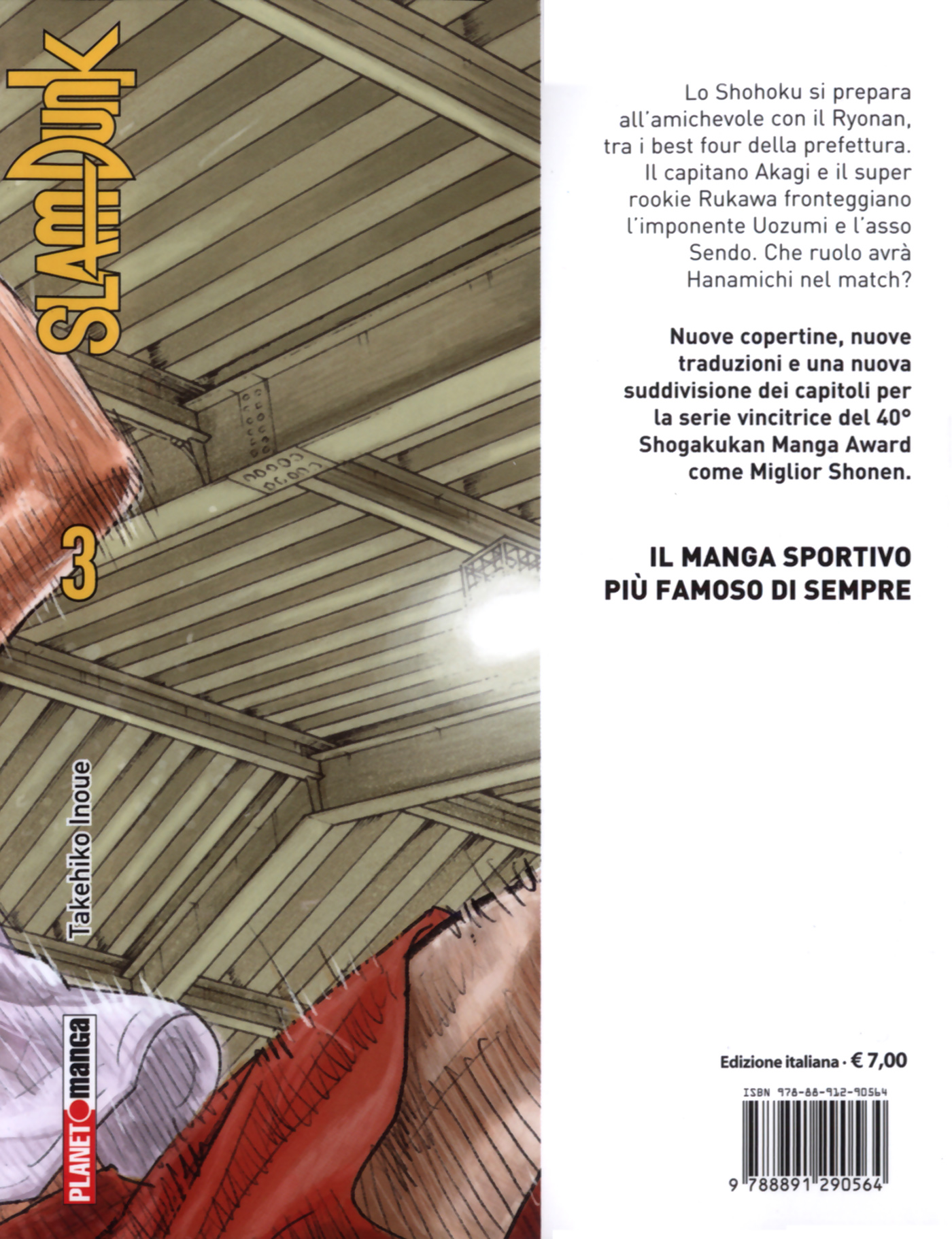 Read Slam Dunk IT Manga Online