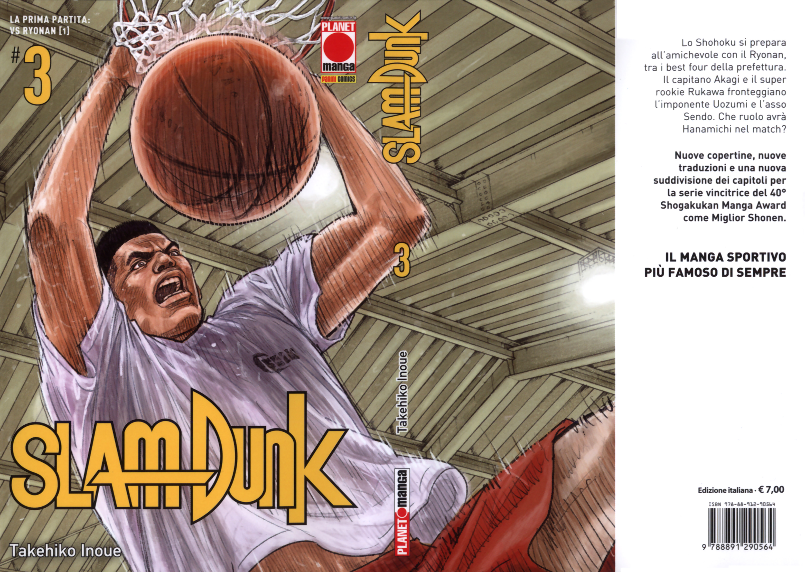 Read Slam Dunk IT Manga Online