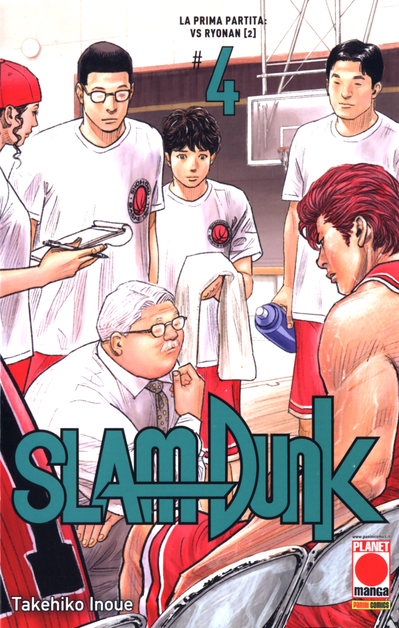 Read Slam Dunk IT Manga Online