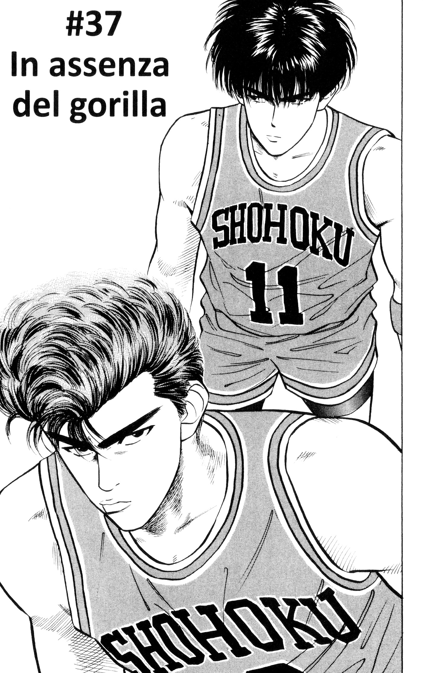Read Slam Dunk IT Manga Online