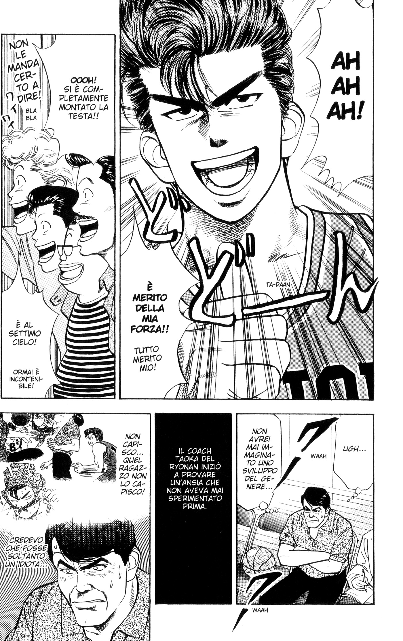 Read Slam Dunk IT Manga Online