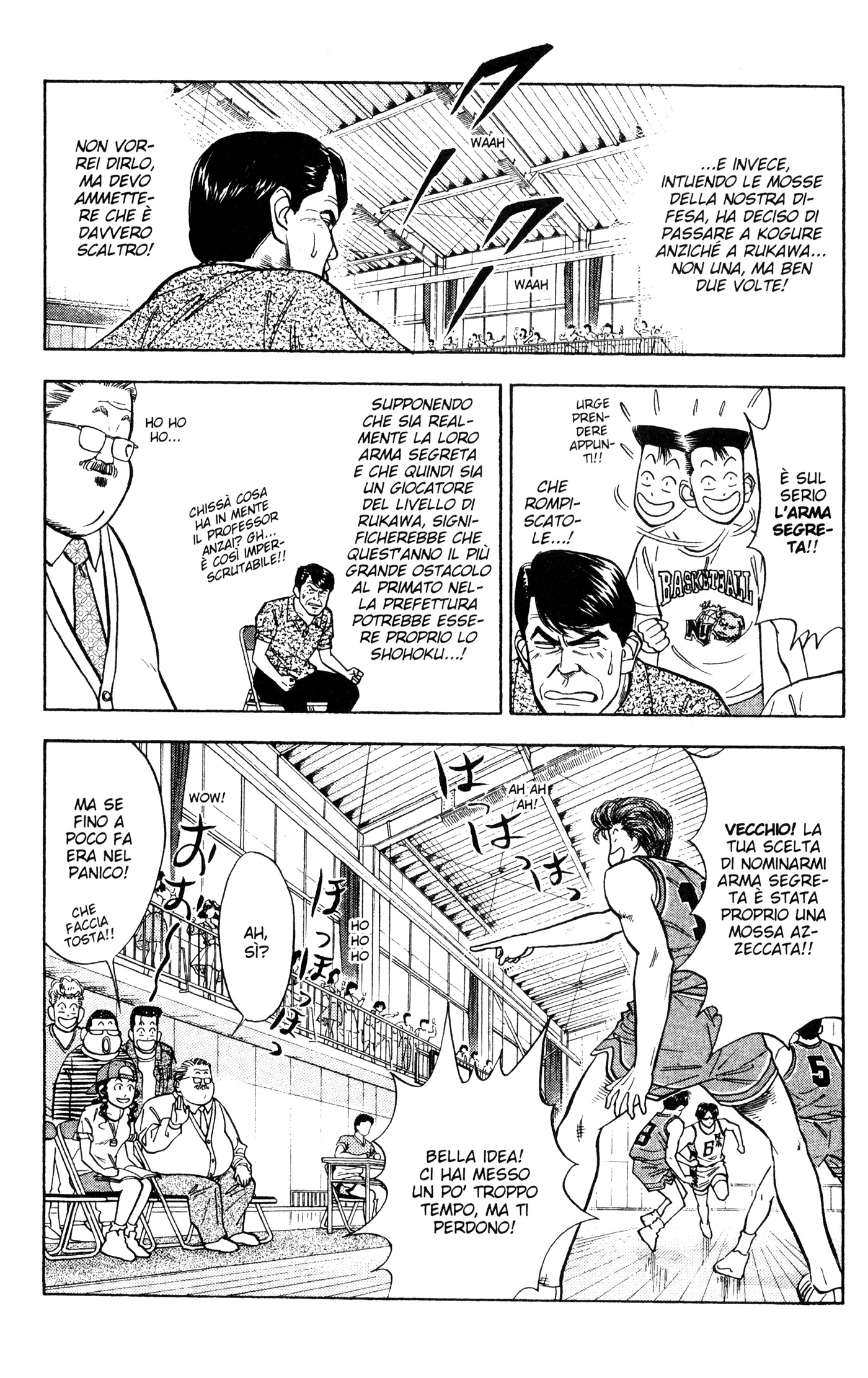 Read Slam Dunk IT Manga Online