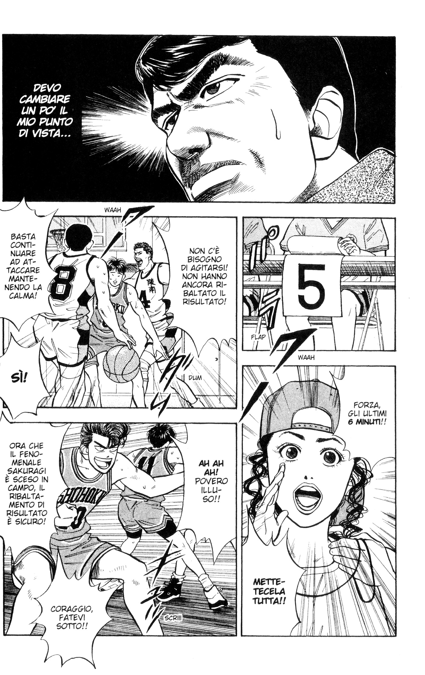 Read Slam Dunk IT Manga Online