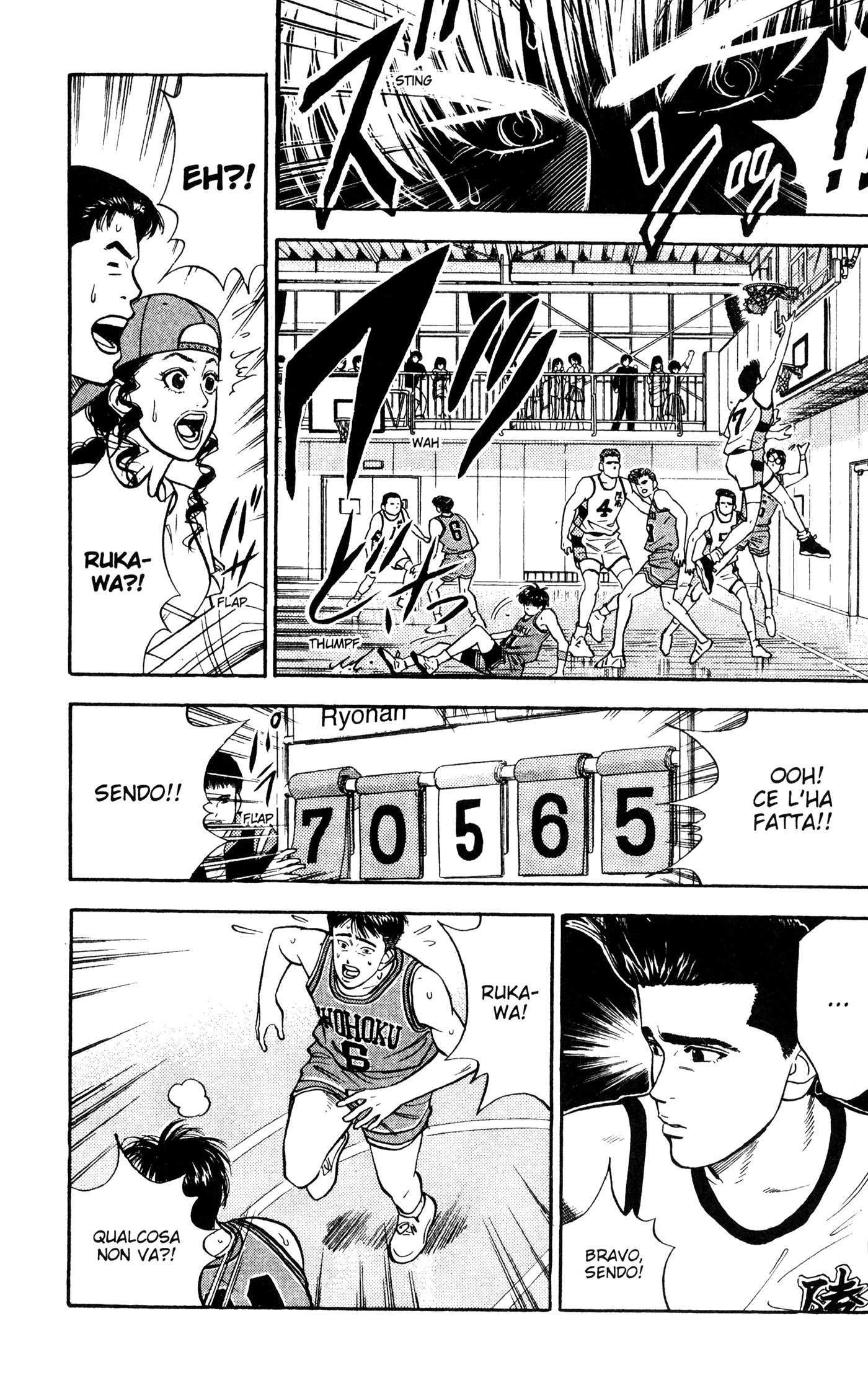 Read Slam Dunk IT Manga Online