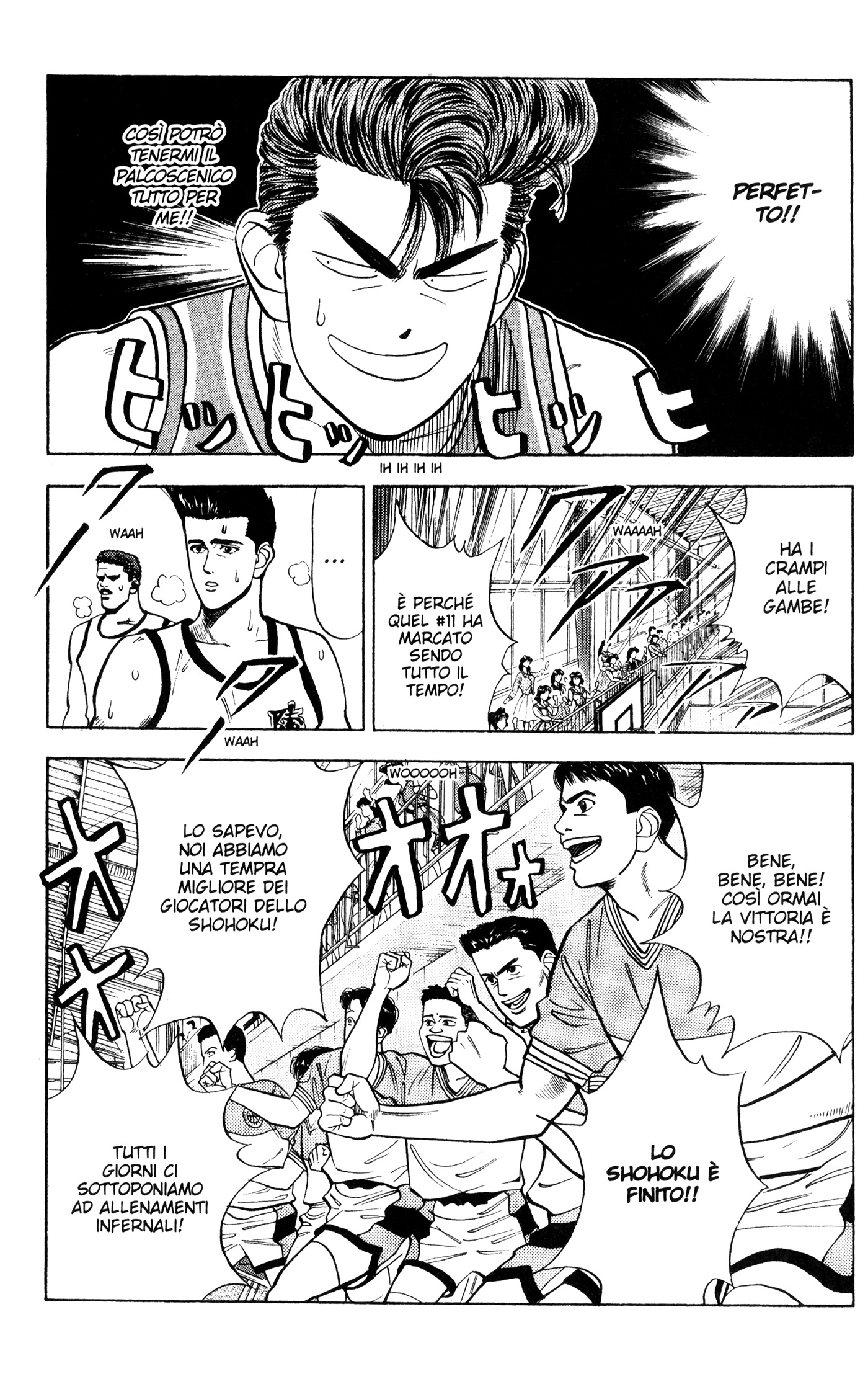 Read Slam Dunk IT Manga Online