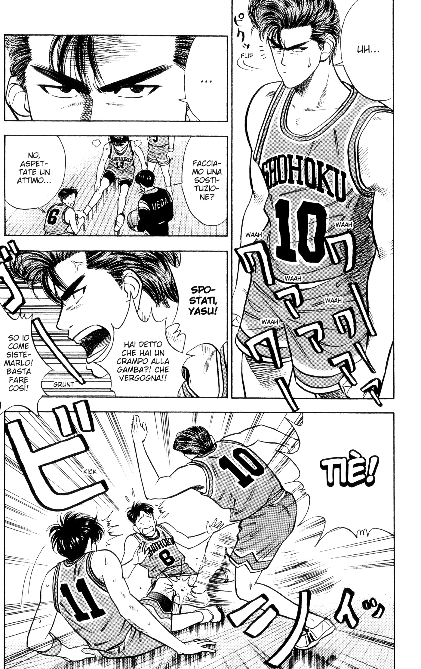 Read Slam Dunk IT Manga Online