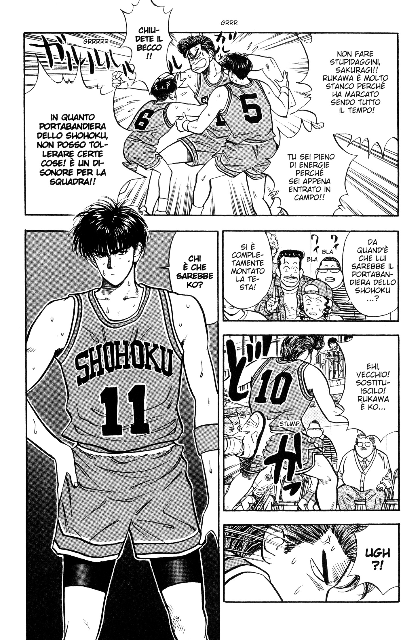 Read Slam Dunk IT Manga Online