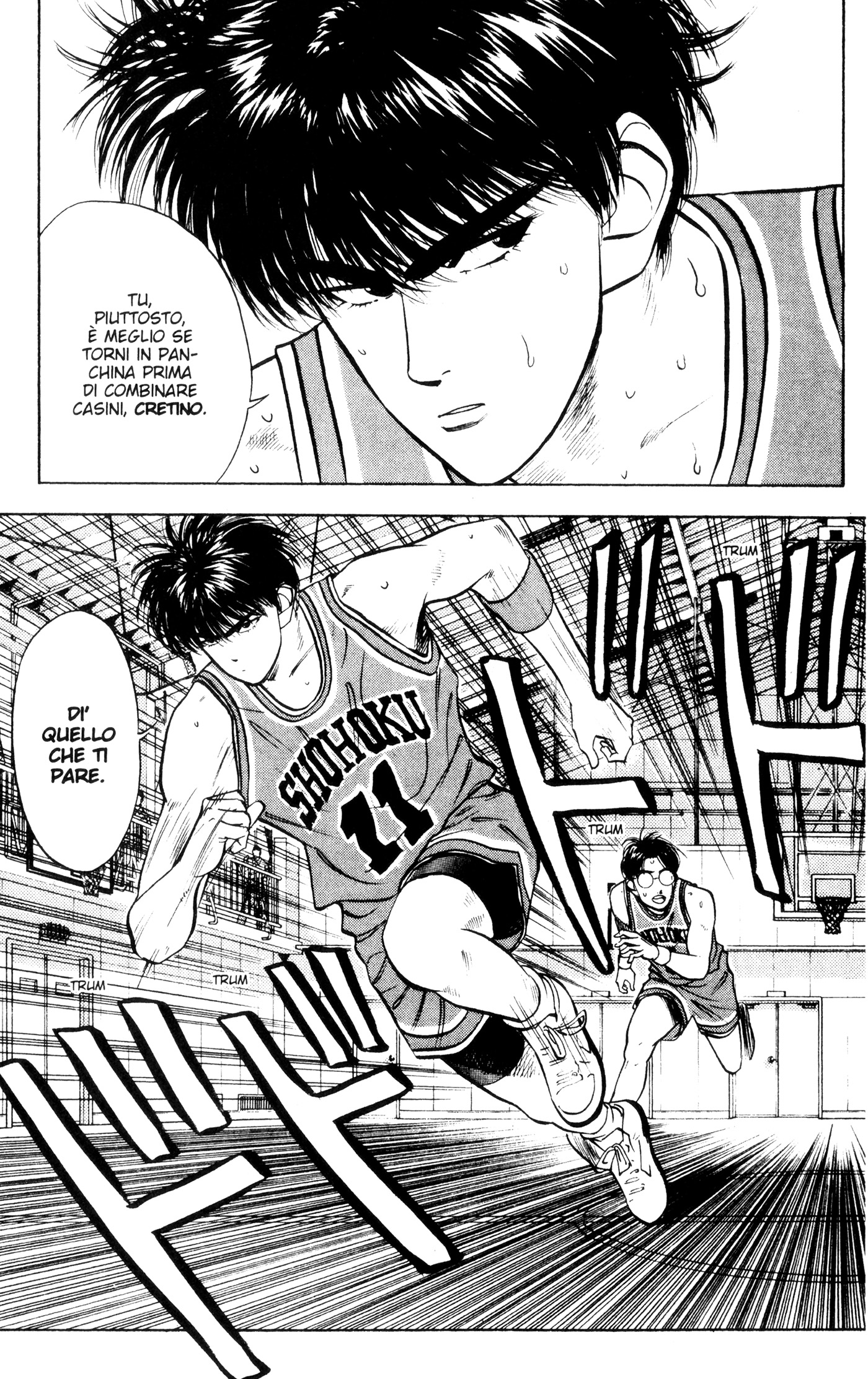 Read Slam Dunk IT Manga Online