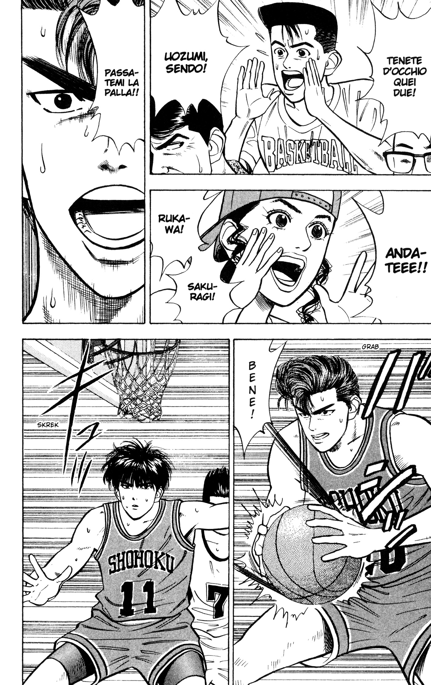 Read Slam Dunk IT Manga Online