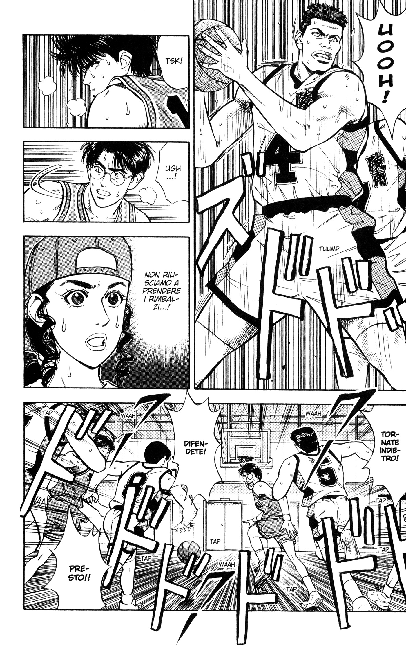 Read Slam Dunk IT Manga Online